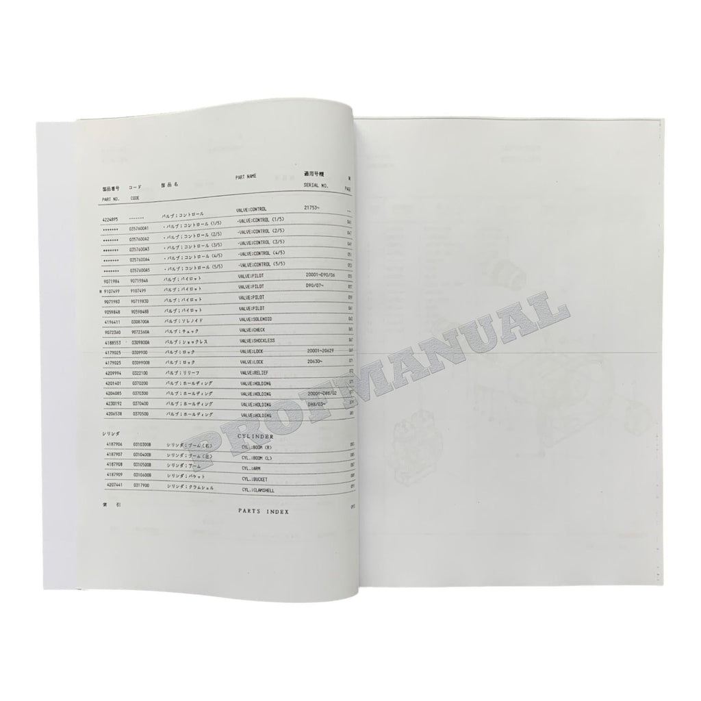 HITACHI EX100 Equipment Component Excavator Parts Catalog Manual