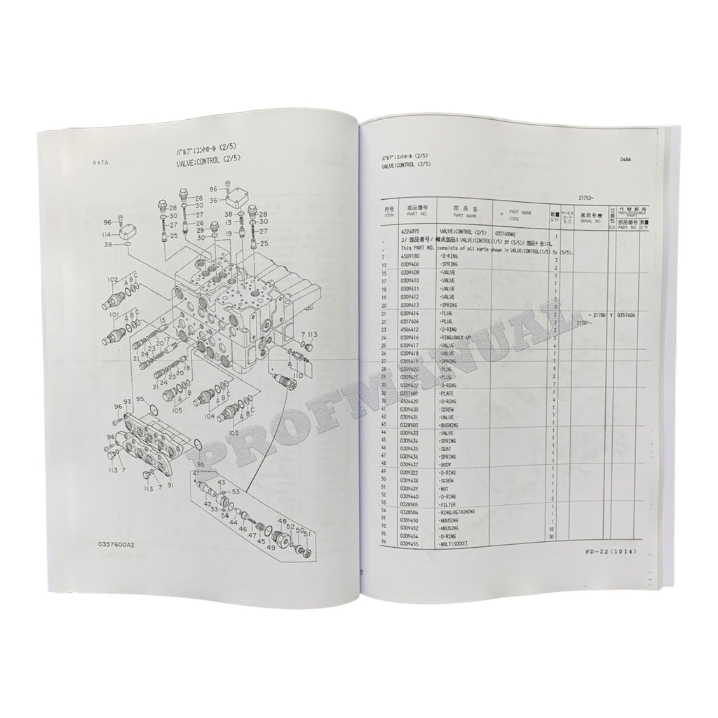 HITACHI EX100 Equipment Component Excavator Parts Catalog Manual