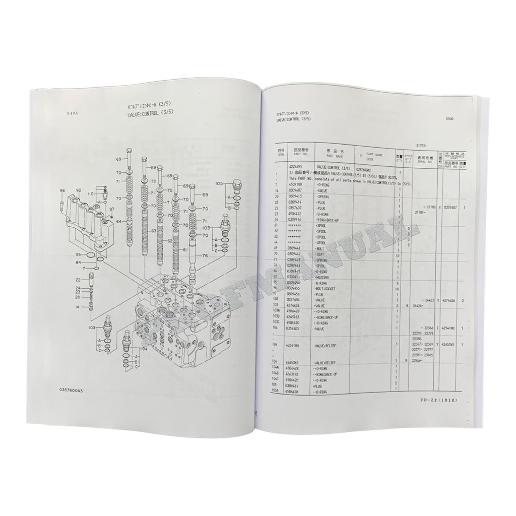 HITACHI EX100 Equipment Component Excavator Parts Catalog Manual