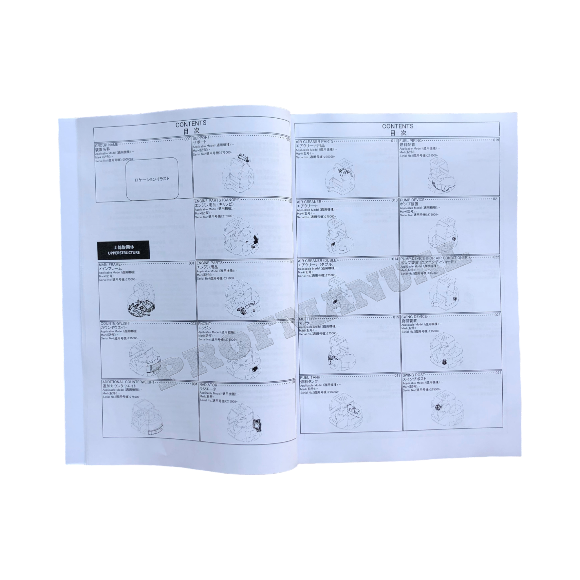 Hitachi ZAXIS 50UNA-3 excavator parts catalog manual