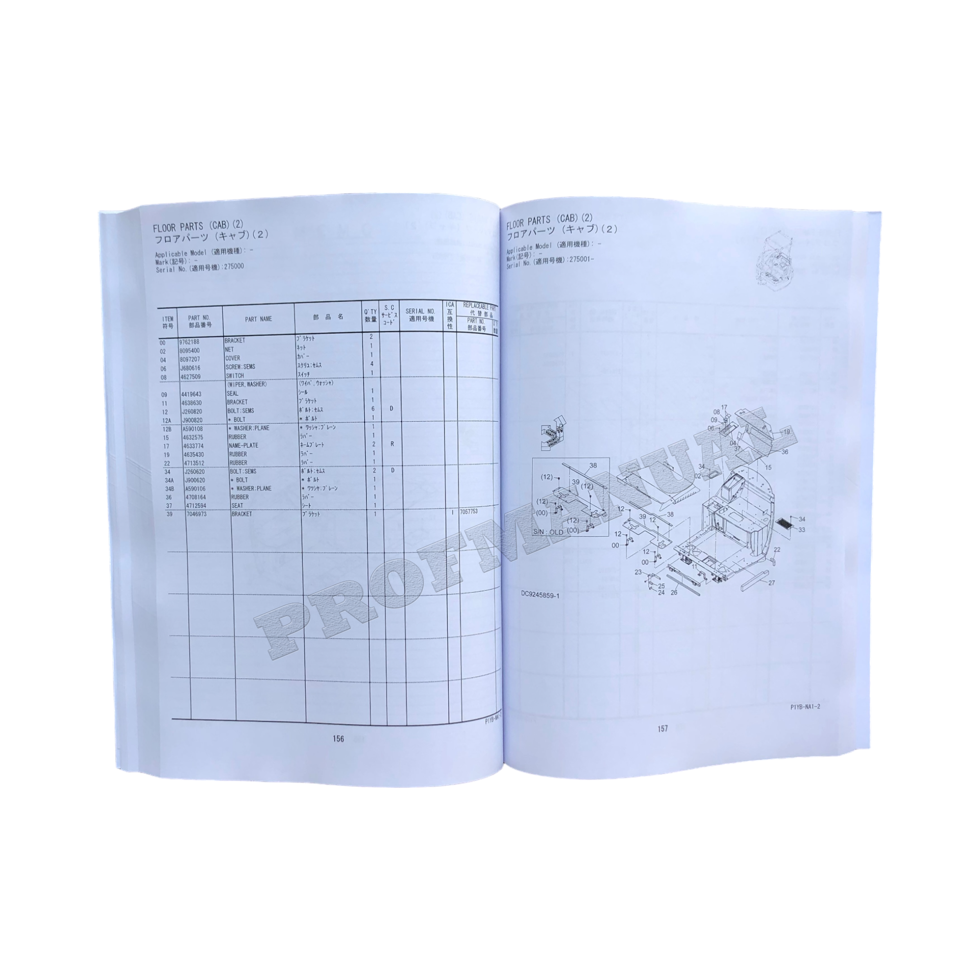 Hitachi ZAXIS 50UNA-3 excavator parts catalog manual