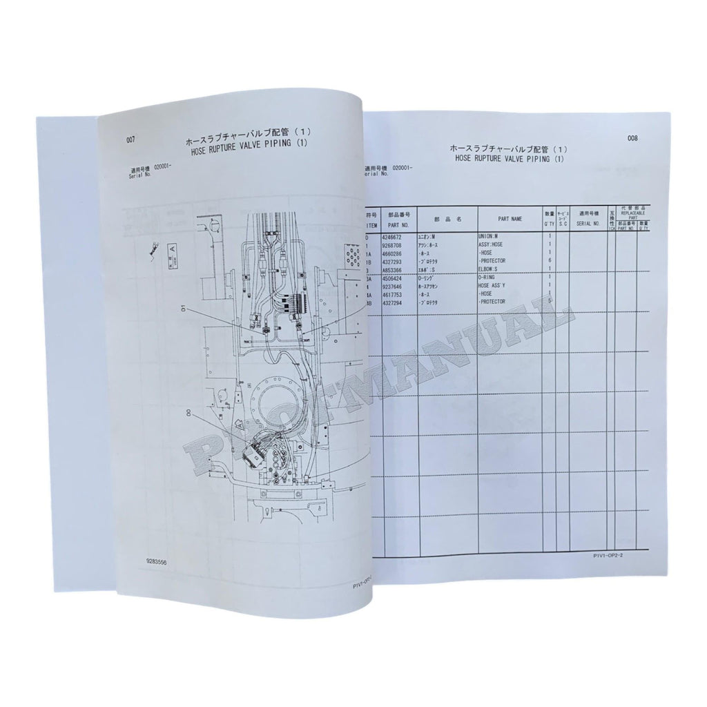 HITACHI ZAXIS ZX240LC-3 Handling 12.5m Excavator Parts catalog manual P1V1-OP2-2