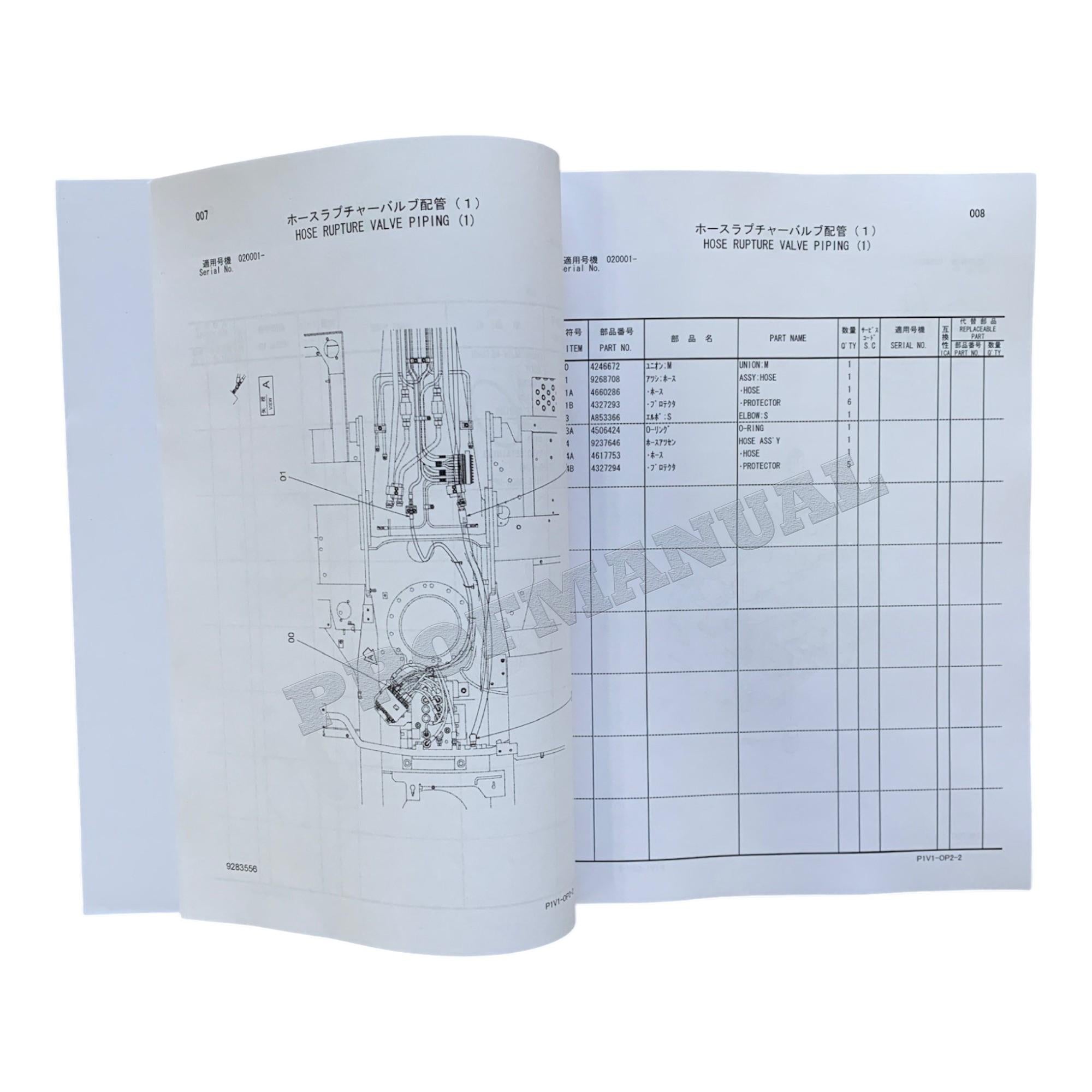 HITACHI ZAXIS ZX240LC-3 Handling 12.5m Excavator Parts catalog manual P1V1-OP2-2