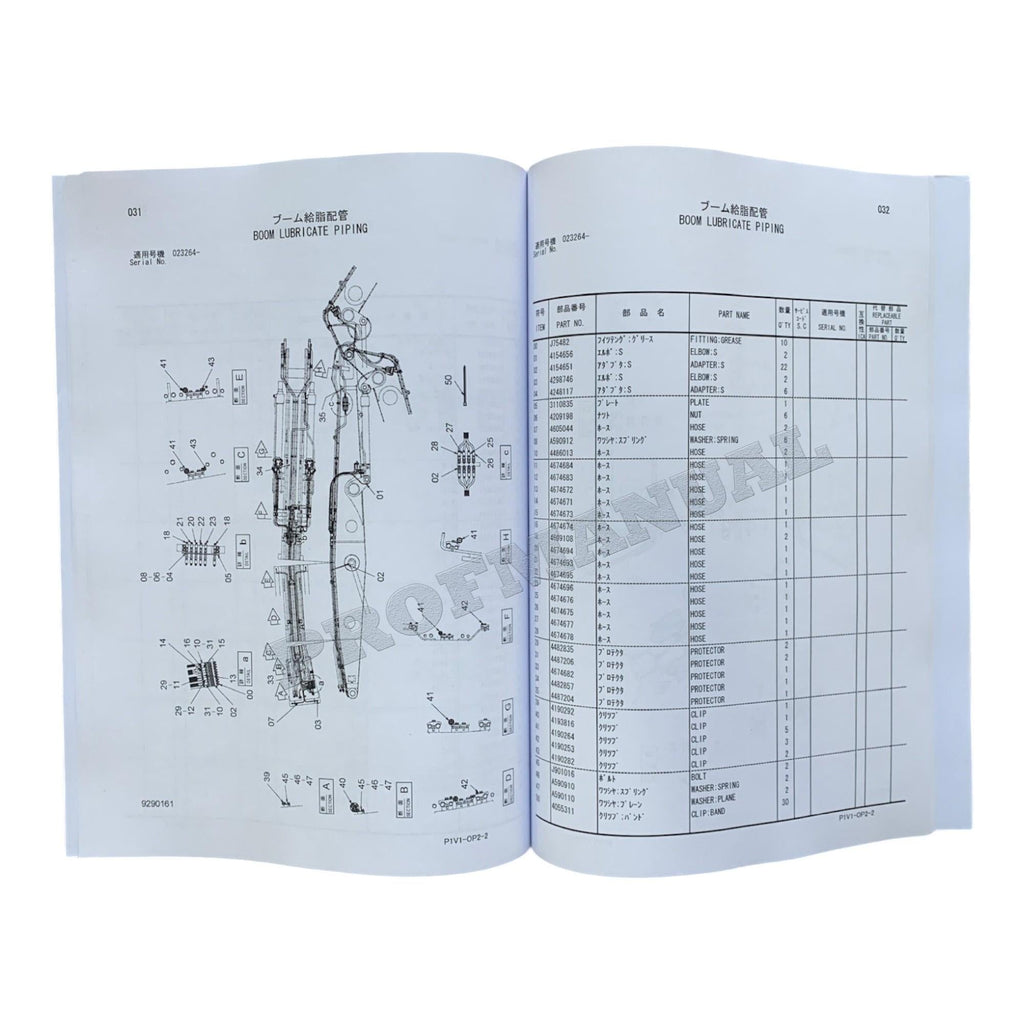 HITACHI ZAXIS ZX240LC-3 Handling 12.5m Excavator Parts catalog manual P1V1-OP2-2