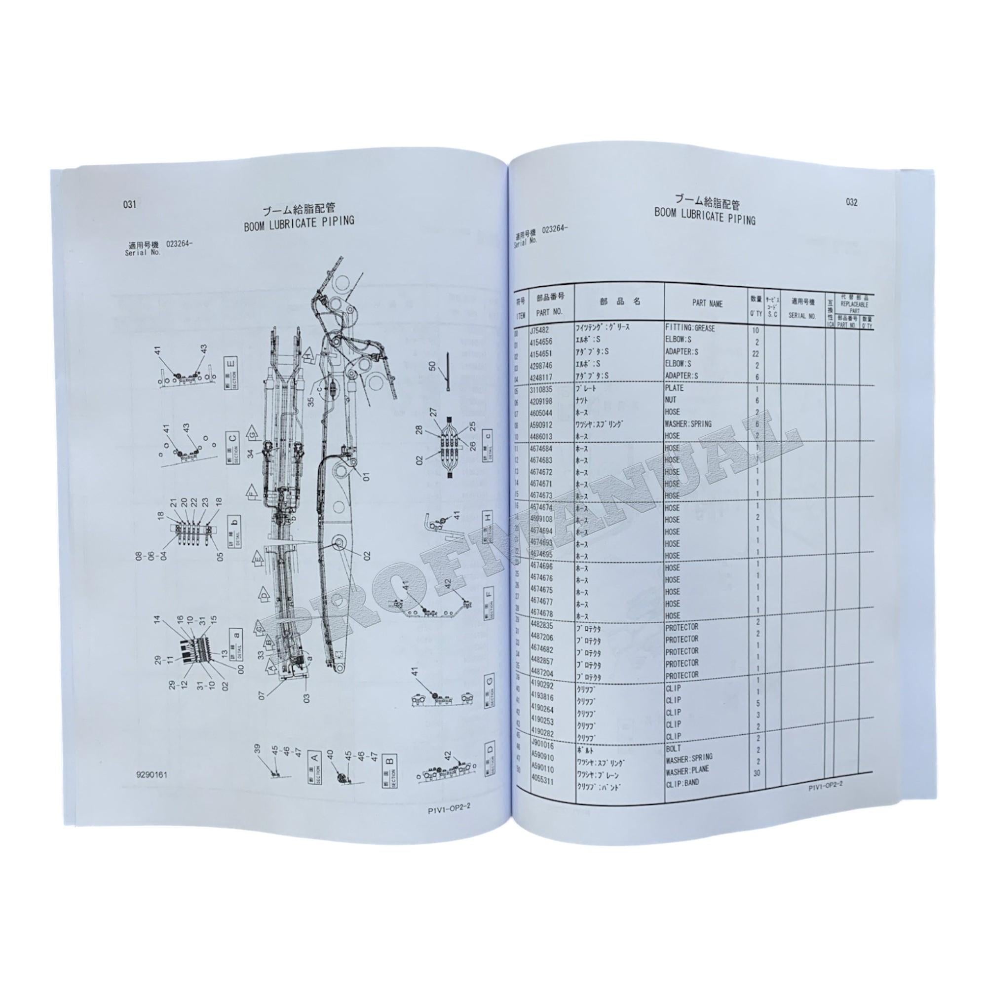 HITACHI ZAXIS ZX240LC-3 Handling 12.5m Excavator Parts catalog manual P1V1-OP2-2