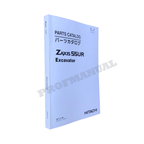 Hitachi ZAXIS 55UR ZAXIS55UR excavator parts catalog manual