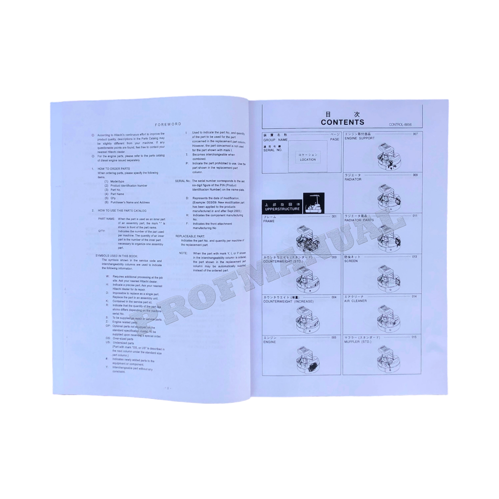 Hitachi ZAXIS 55UR ZAXIS55UR excavator parts catalog manual