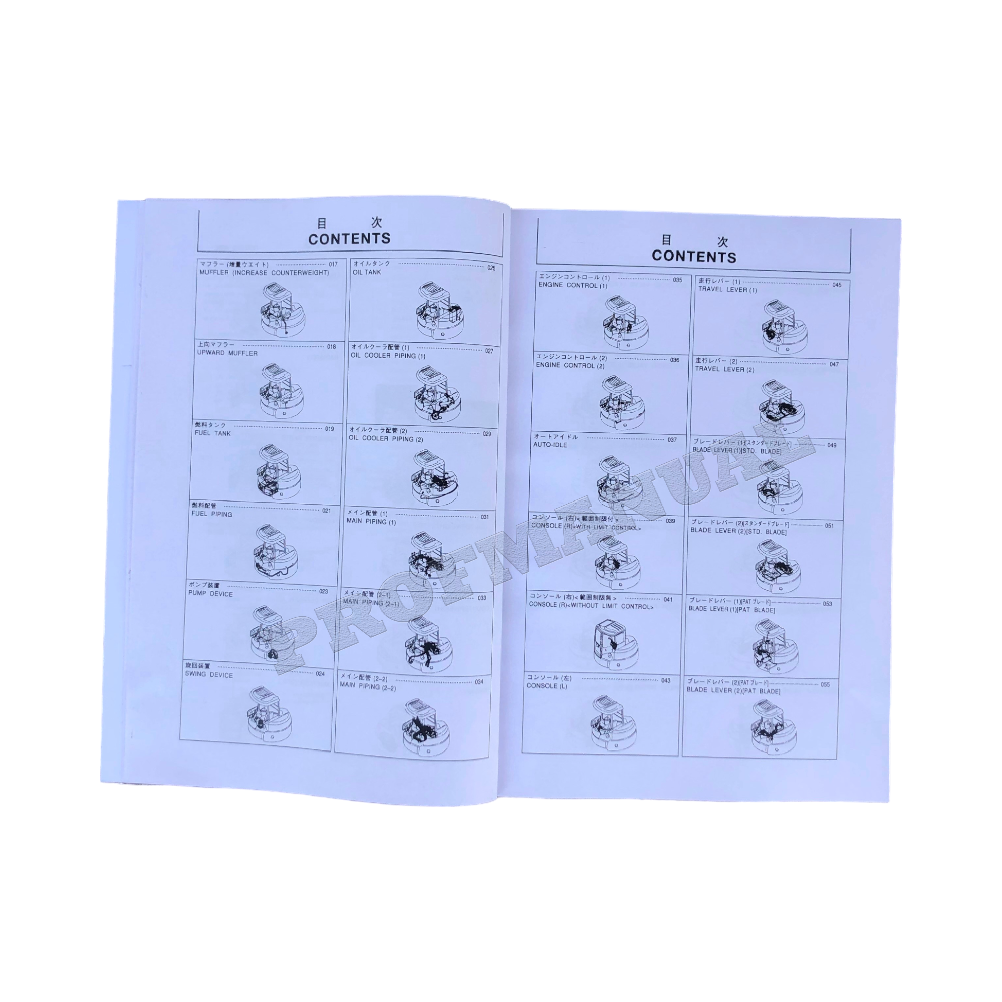 Hitachi ZAXIS 55UR ZAXIS55UR excavator parts catalog manual