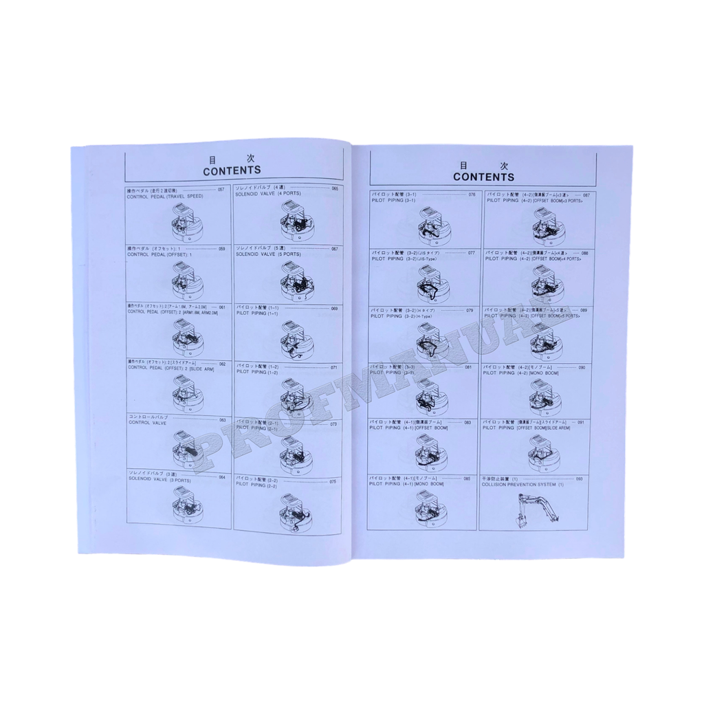 Hitachi ZAXIS 55UR ZAXIS55UR excavator parts catalog manual