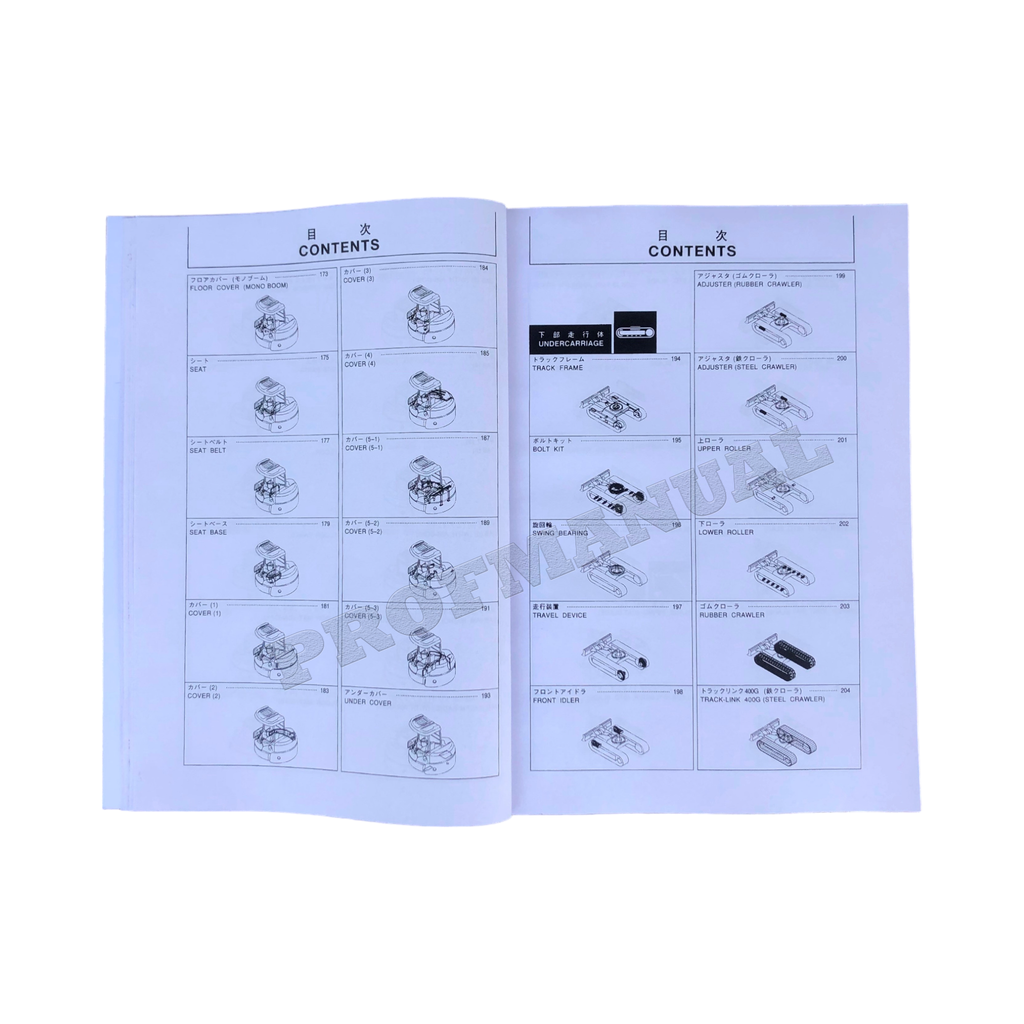 Hitachi ZAXIS 55UR ZAXIS55UR excavator parts catalog manual