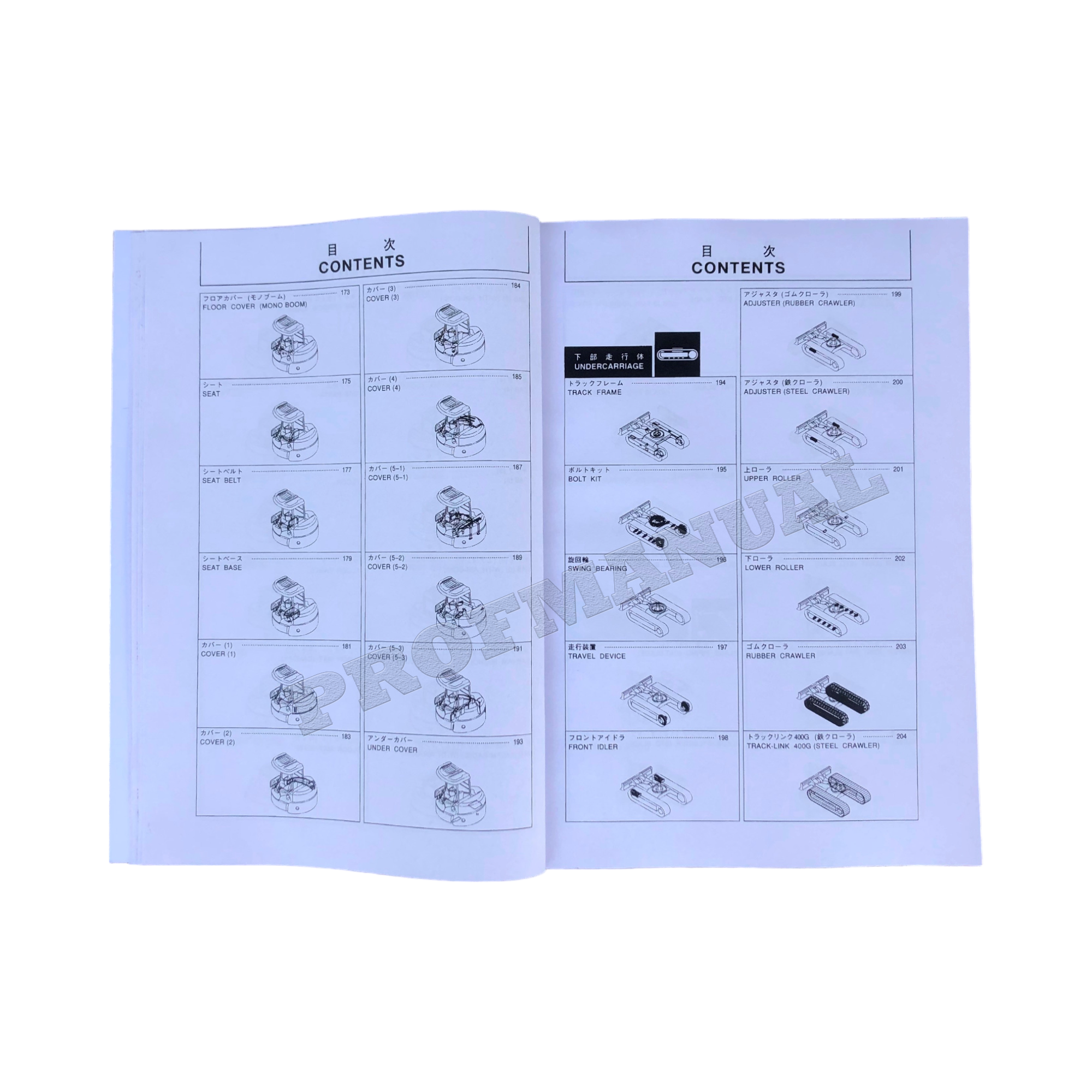Hitachi ZAXIS 55UR ZAXIS55UR excavator parts catalog manual