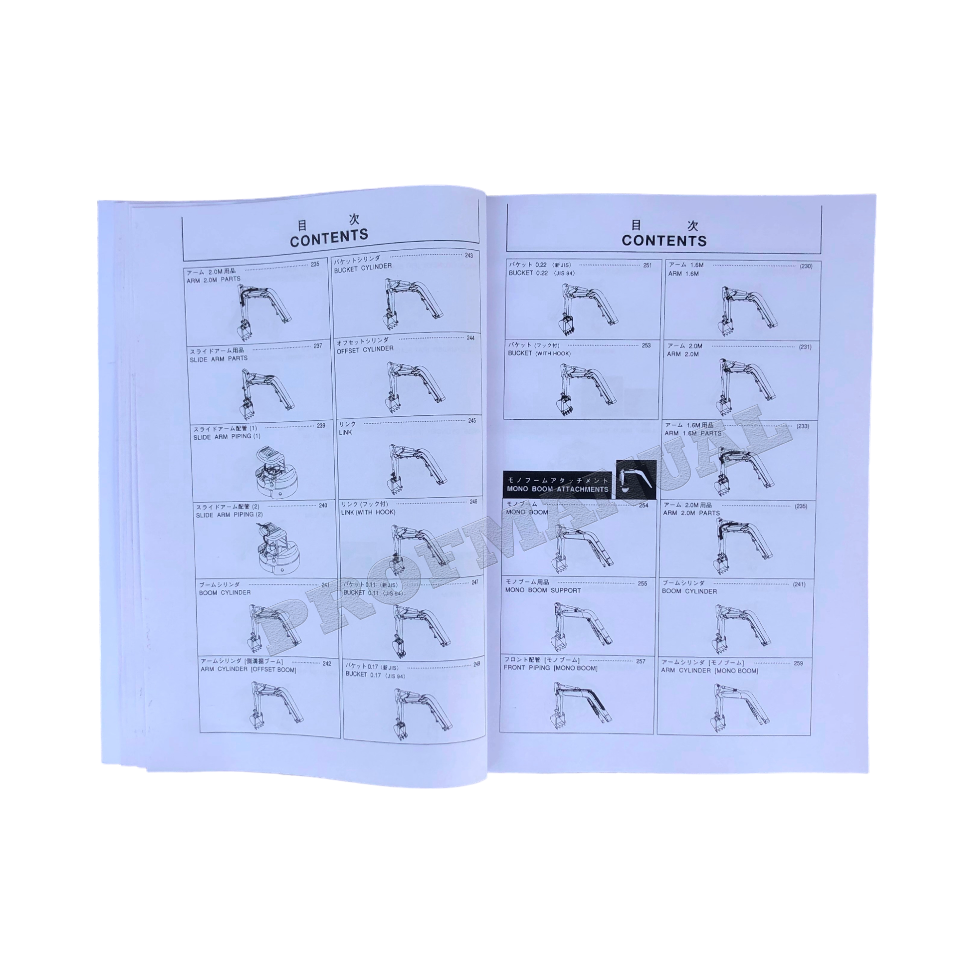 Hitachi ZAXIS 55UR ZAXIS55UR excavator parts catalog manual