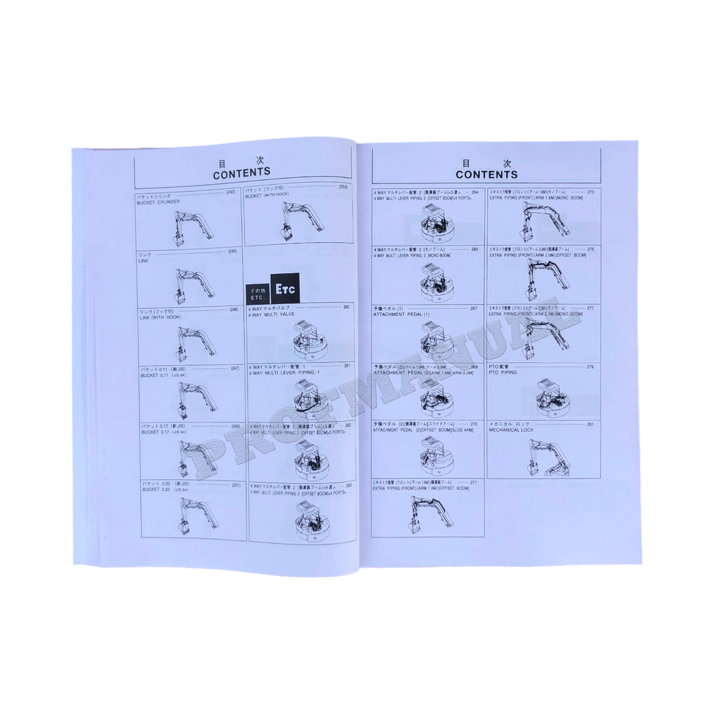 Hitachi ZAXIS 55UR ZAXIS55UR excavator parts catalog manual