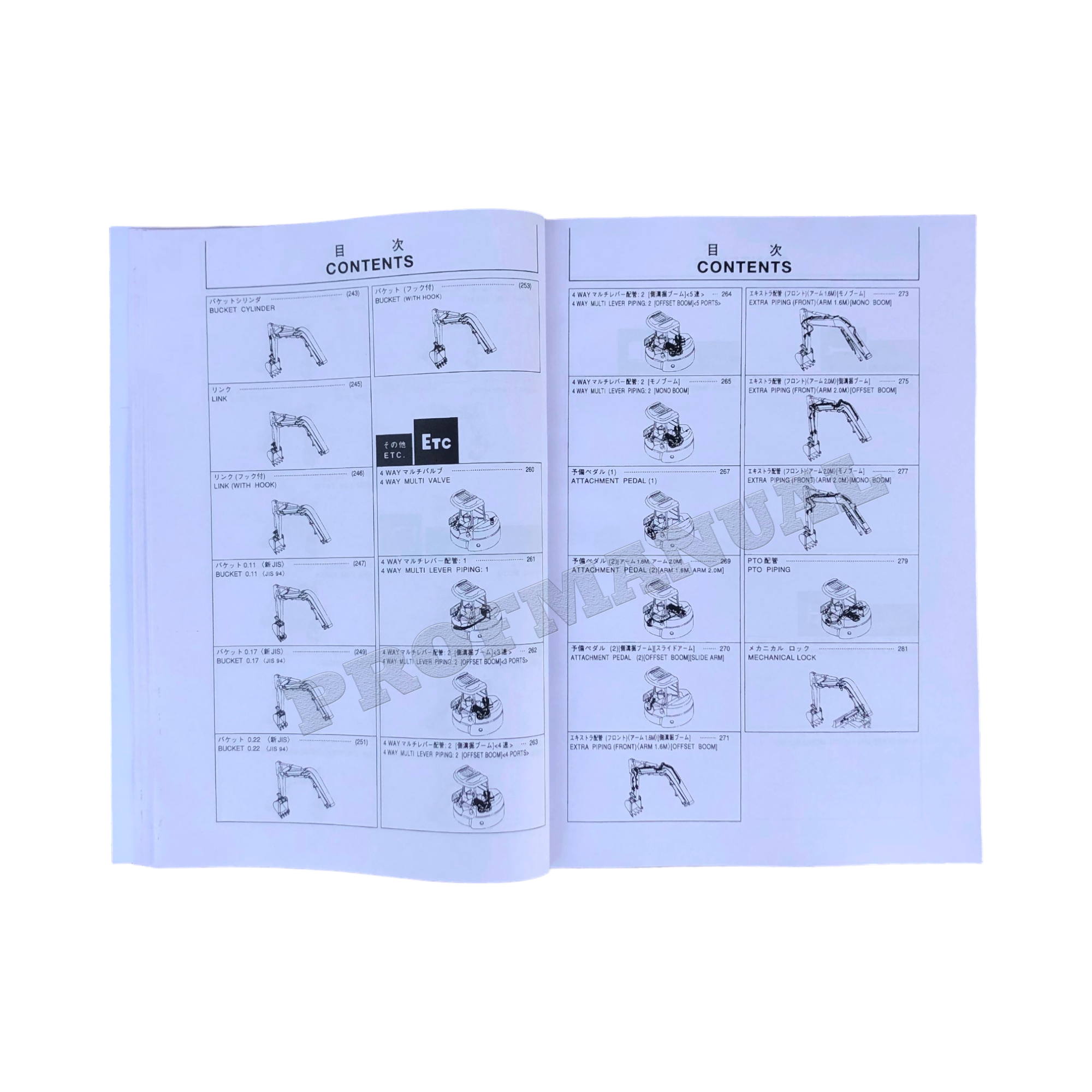 Hitachi ZAXIS 55UR ZAXIS55UR excavator parts catalog manual