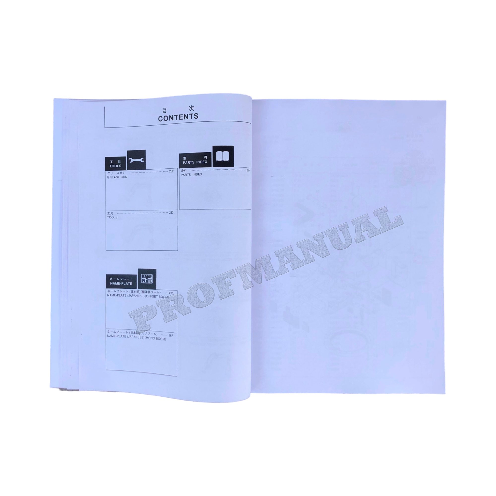 Hitachi ZAXIS 55UR ZAXIS55UR excavator parts catalog manual