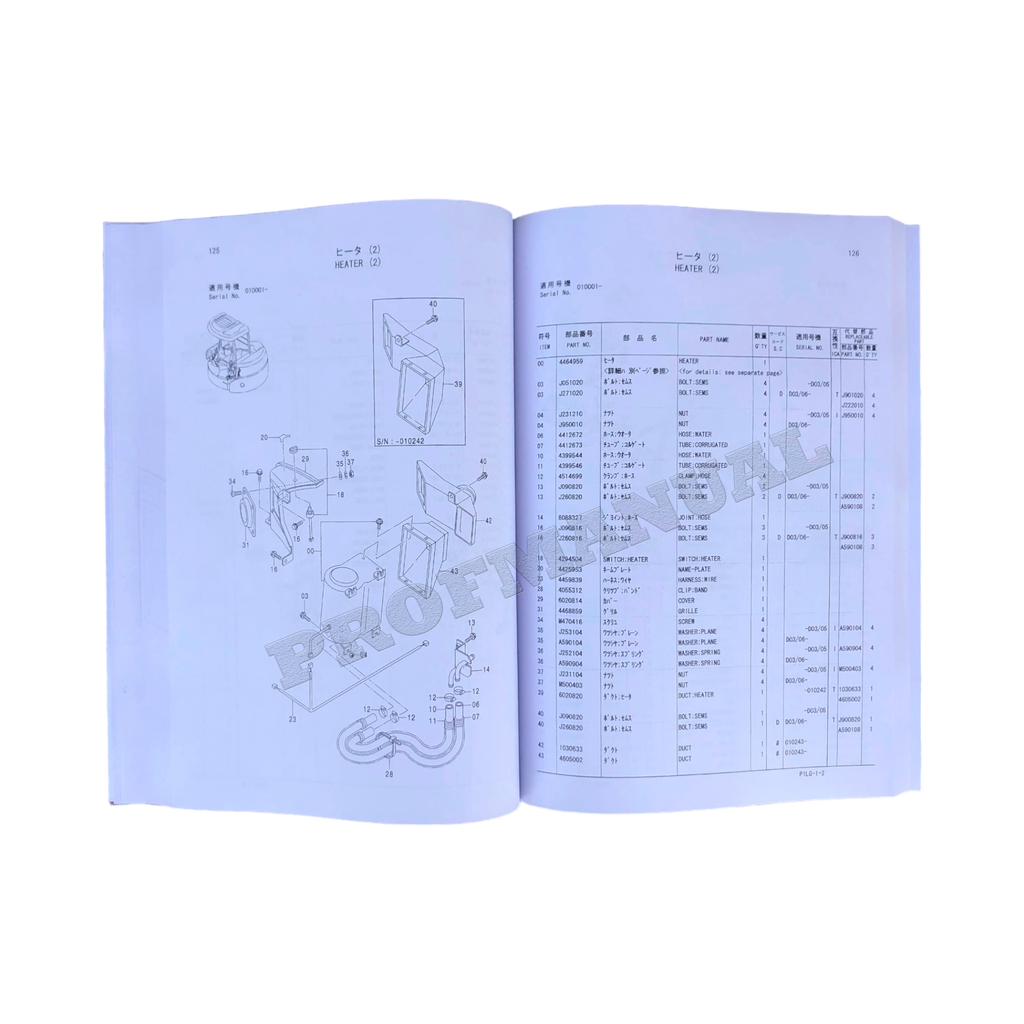 Hitachi ZAXIS 55UR ZAXIS55UR excavator parts catalog manual