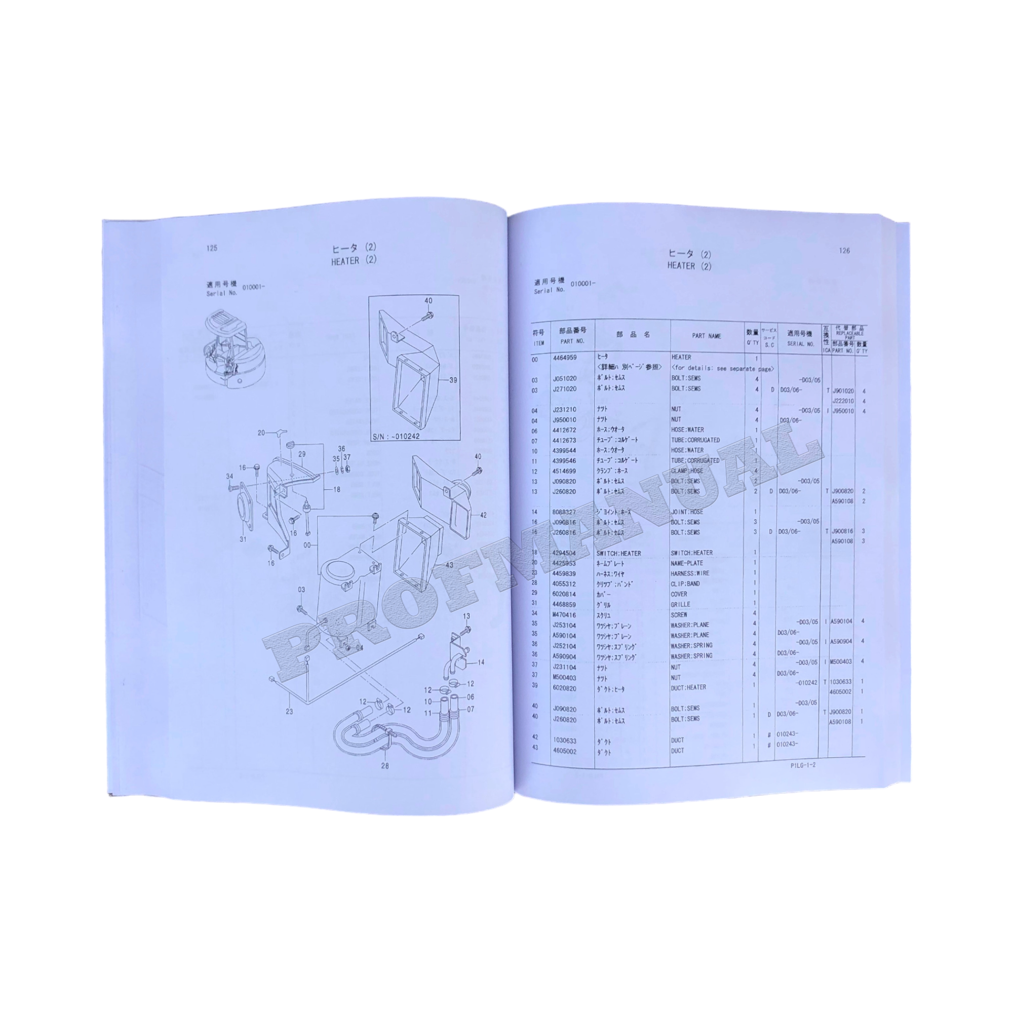 Hitachi ZAXIS 55UR ZAXIS55UR excavator parts catalog manual