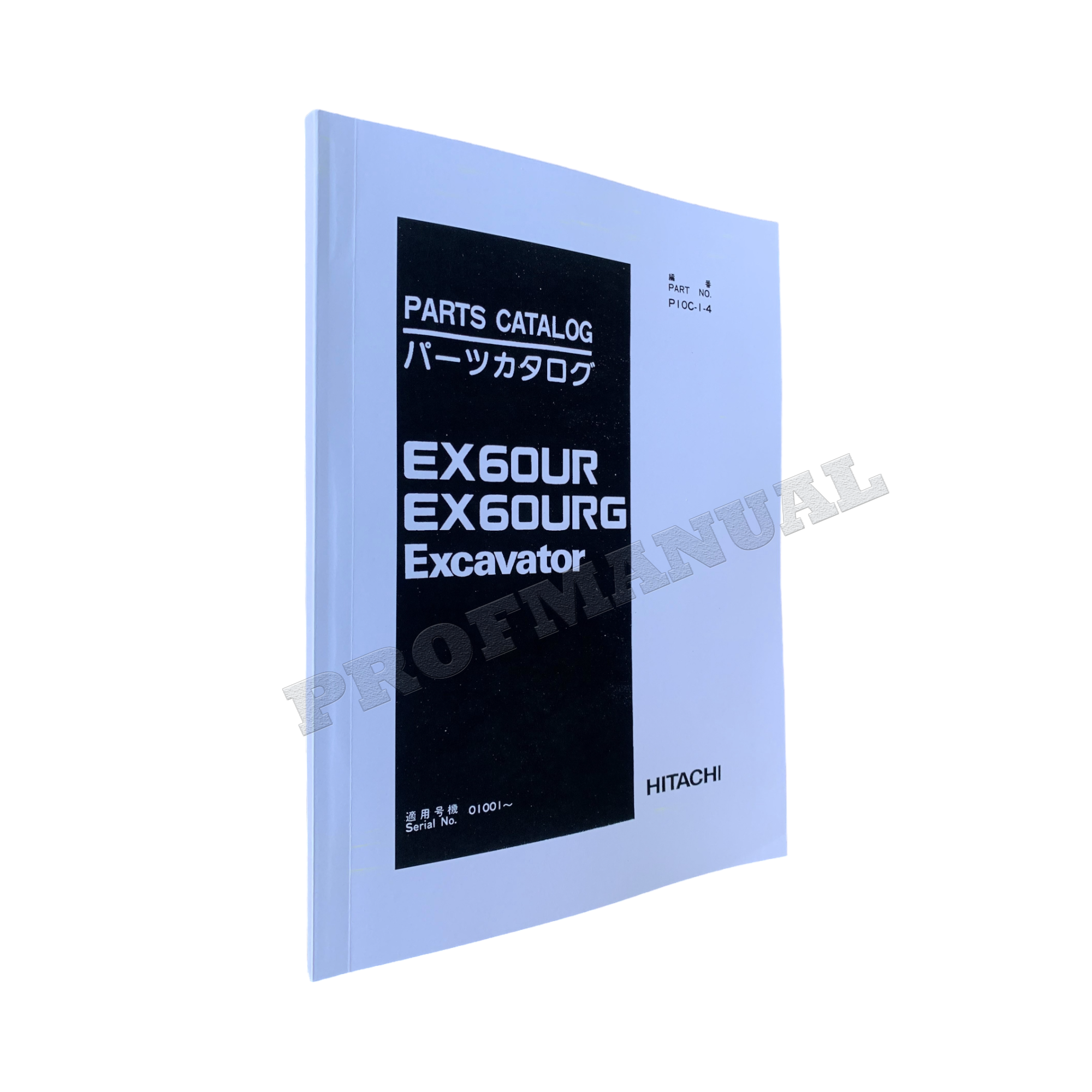 Hitachi EX60URG excavator parts catalog manual