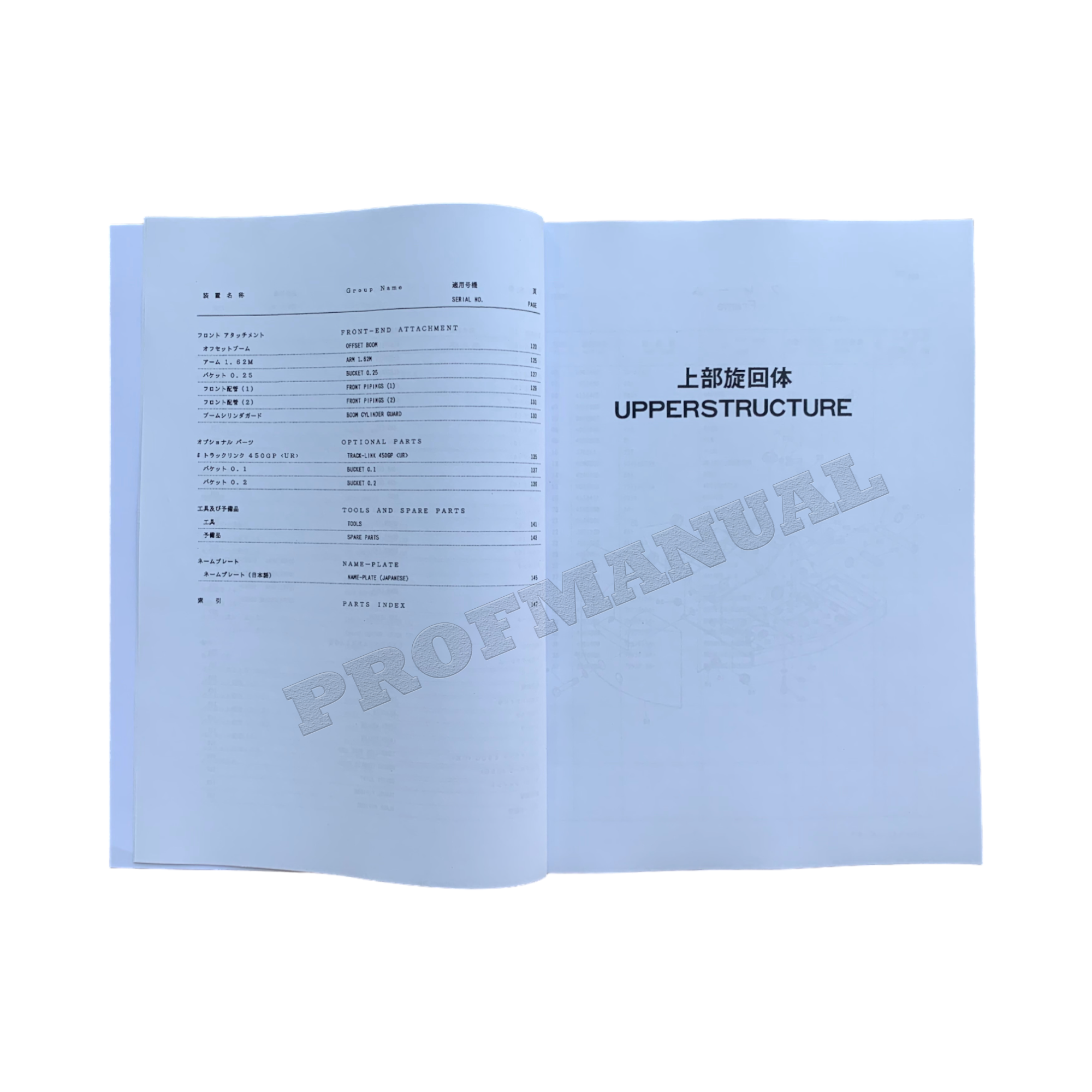 Hitachi EX60URG excavator parts catalog manual