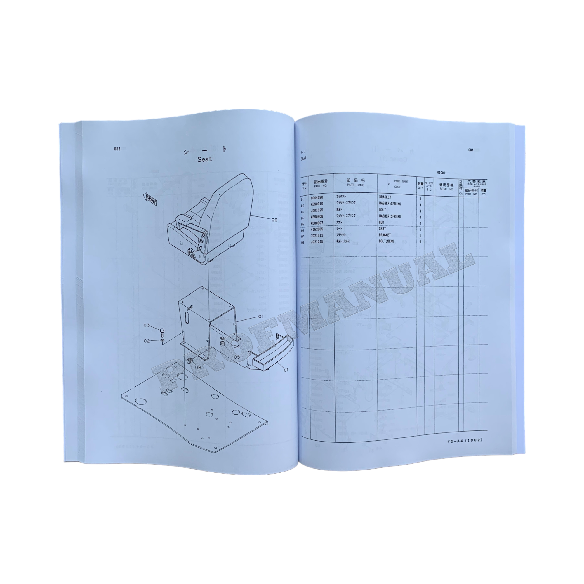 Hitachi EX60URG excavator parts catalog manual