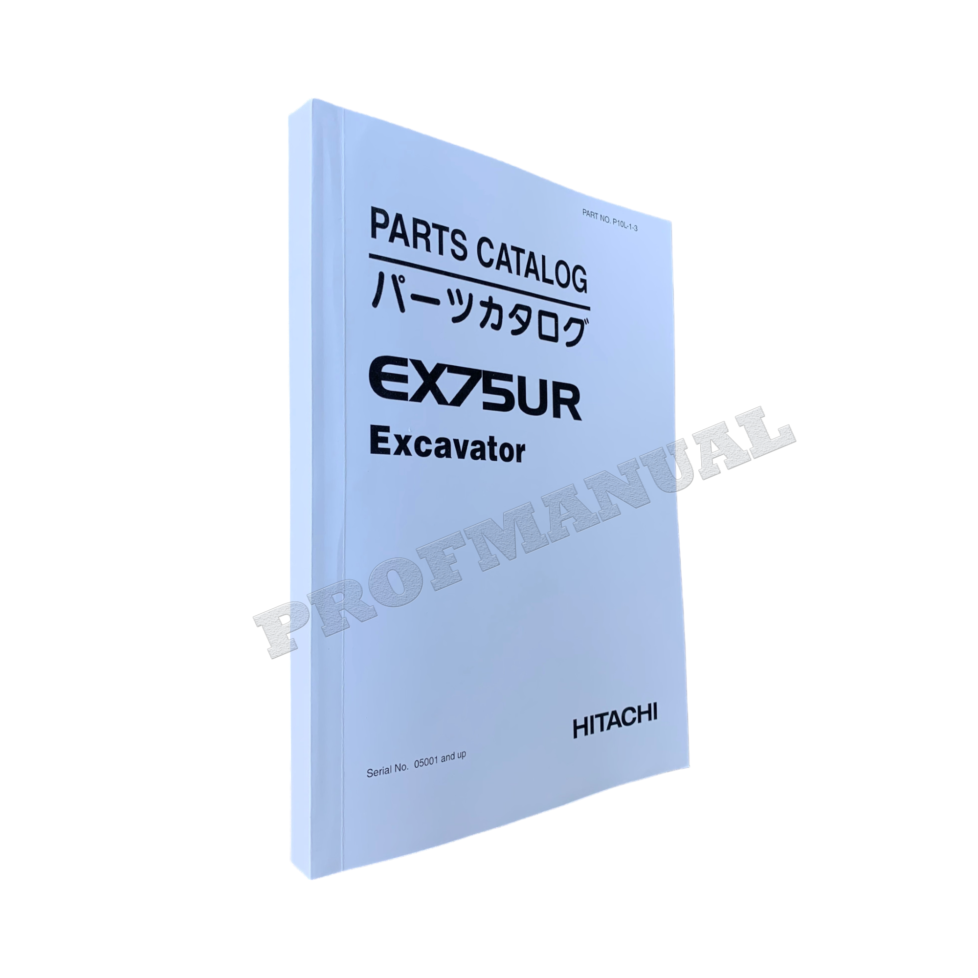 Hitachi EX75UR excavator parts catalog manual
