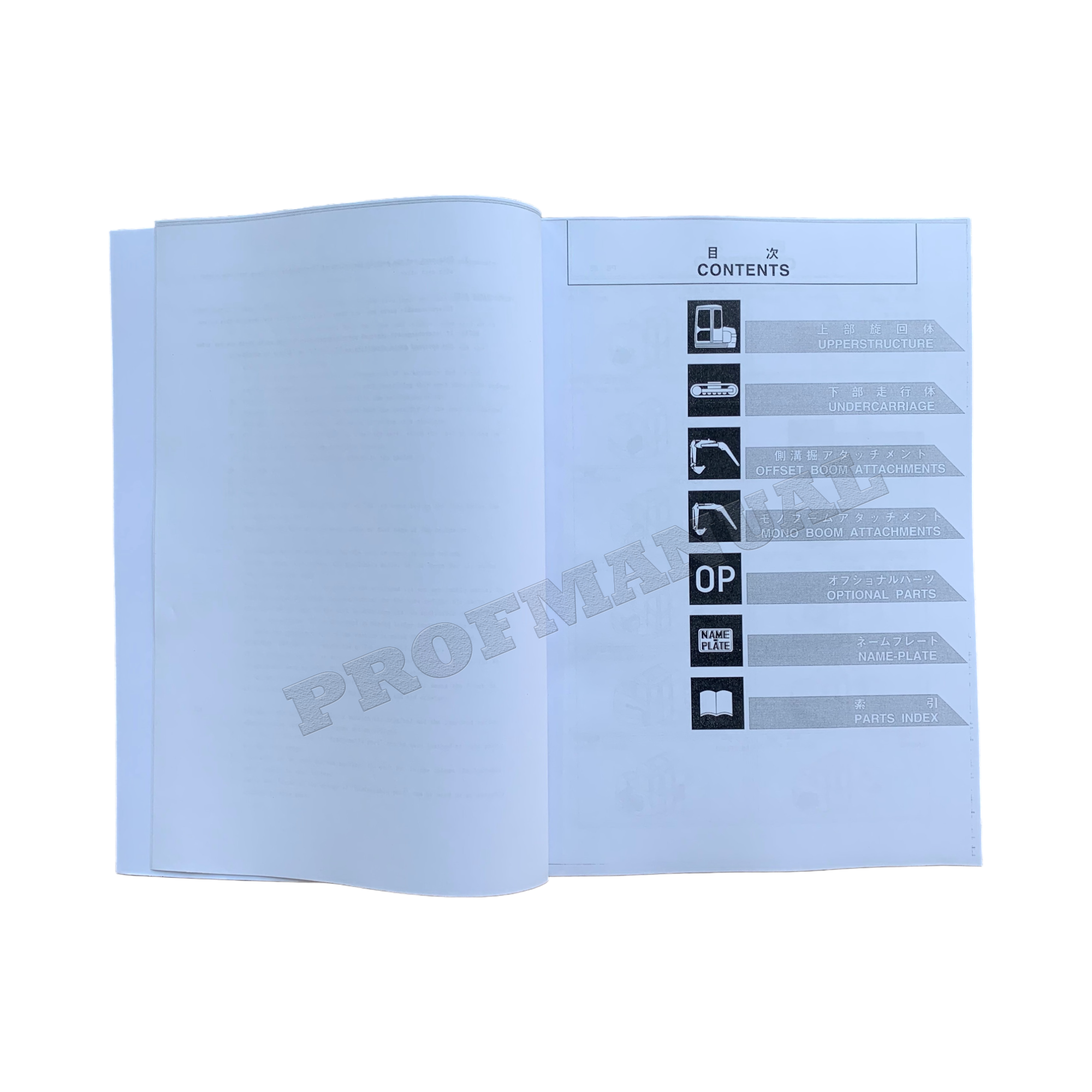 Hitachi EX75UR excavator parts catalog manual