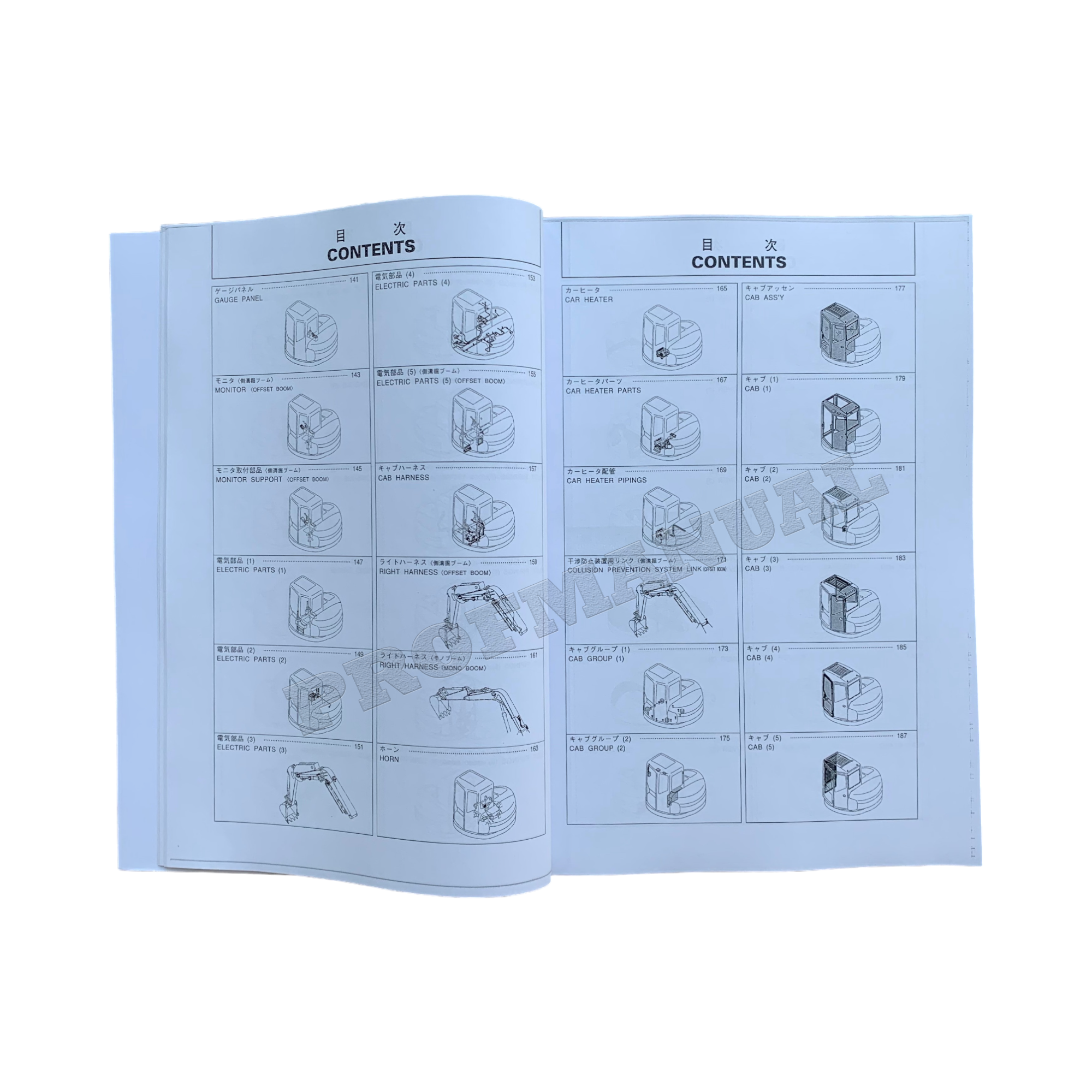 Hitachi EX75UR excavator parts catalog manual