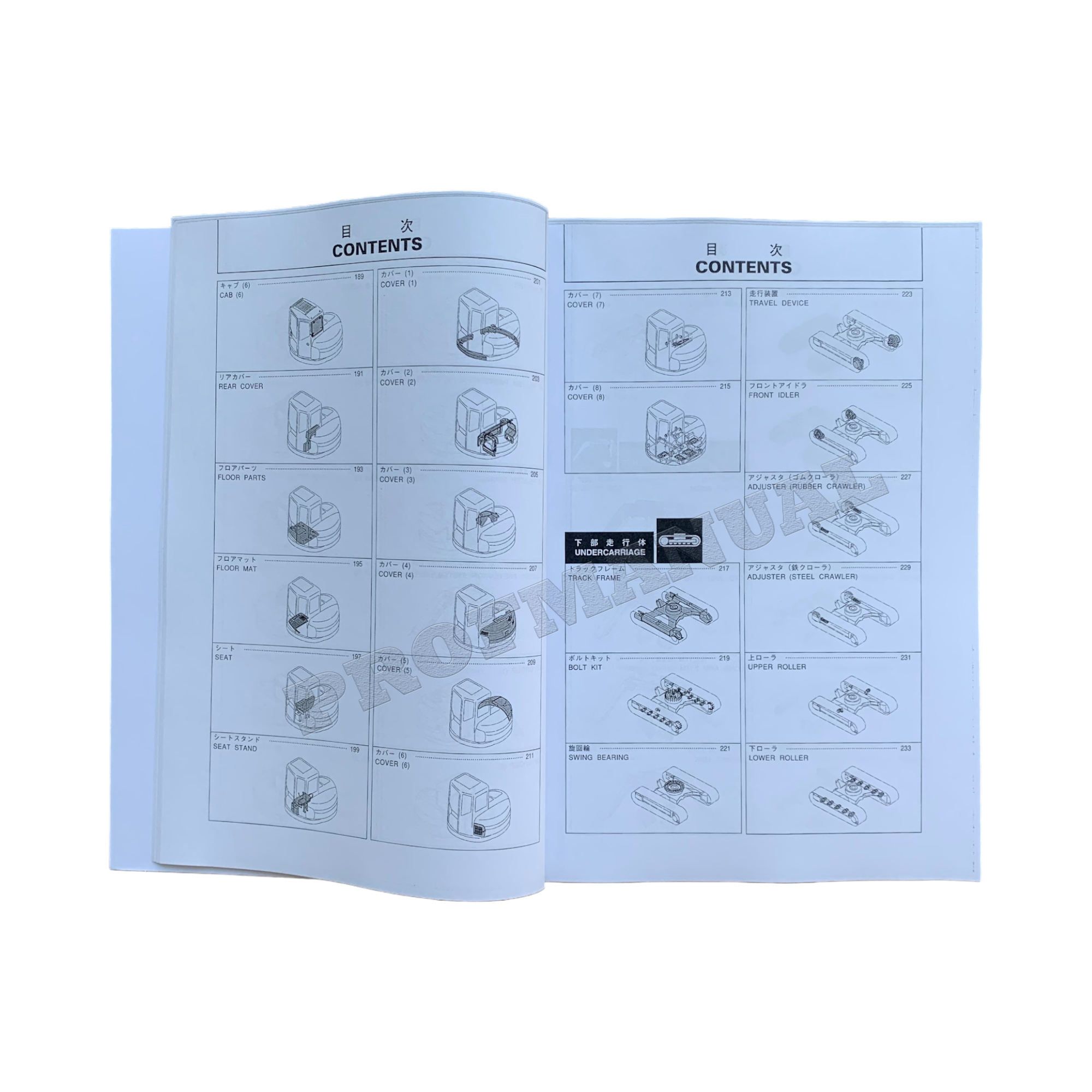 Hitachi EX75UR excavator parts catalog manual
