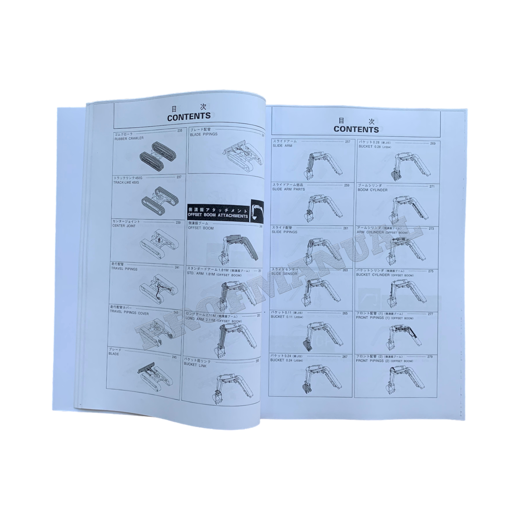 Hitachi EX75UR excavator parts catalog manual
