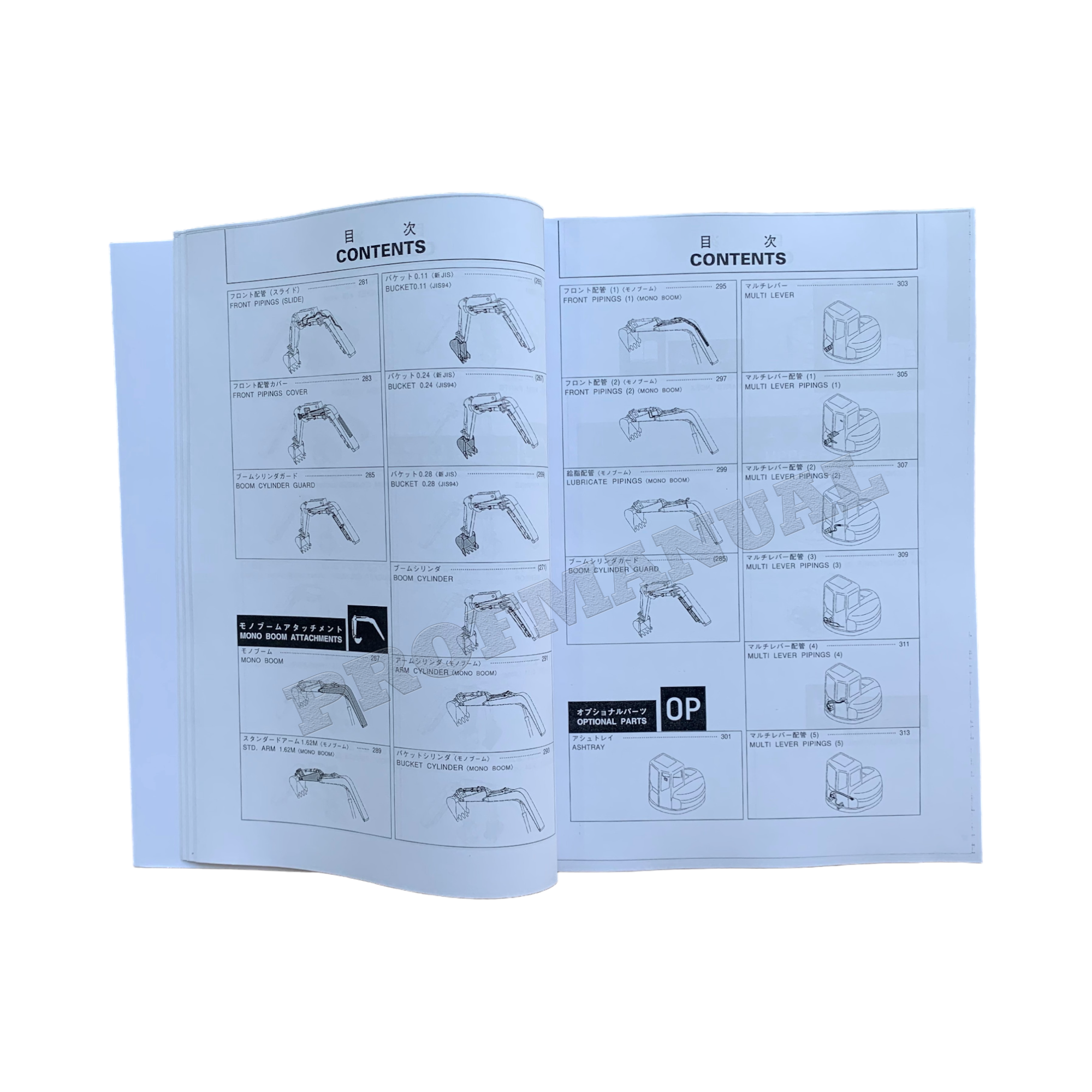 Hitachi EX75UR excavator parts catalog manual