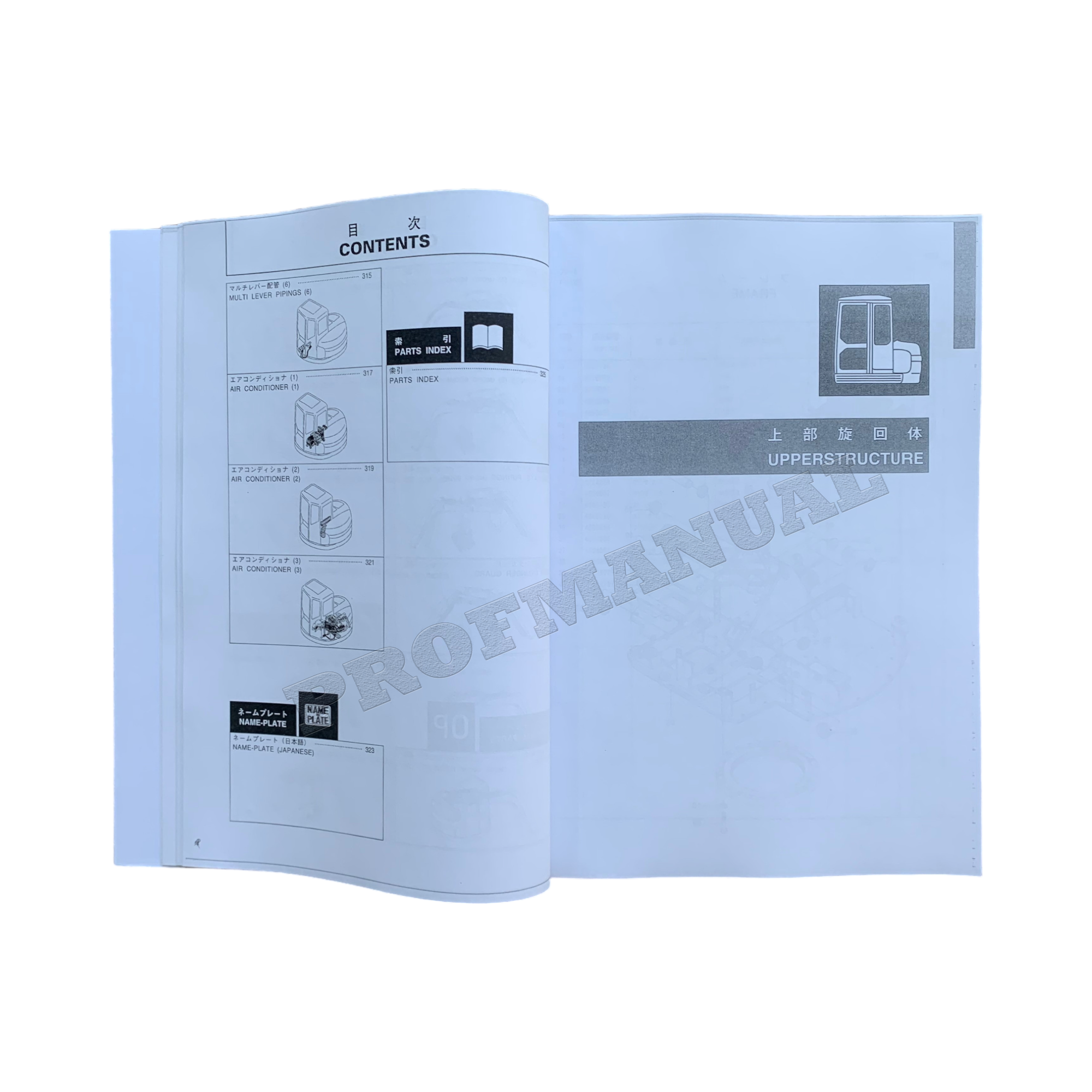 Hitachi EX75UR excavator parts catalog manual