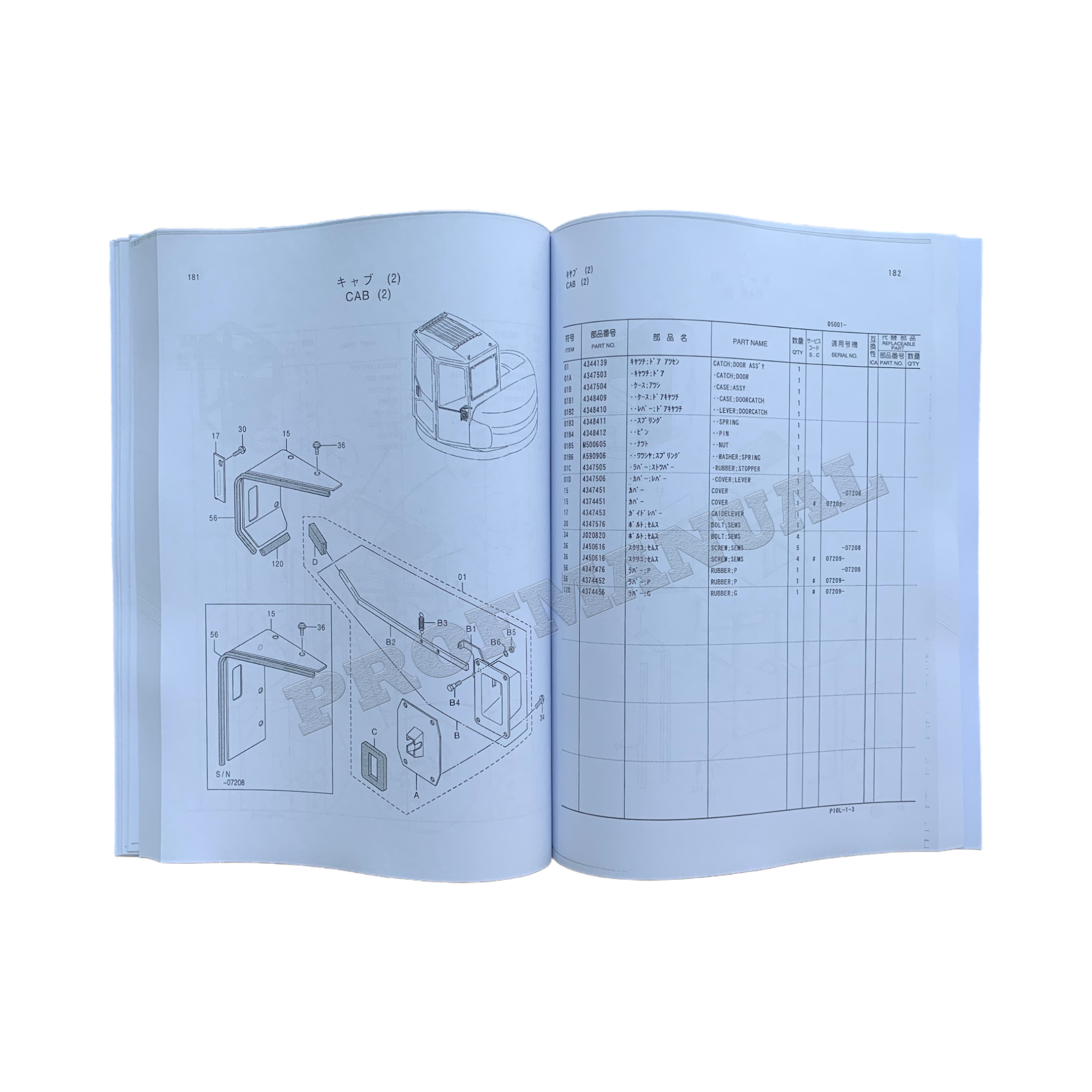 Hitachi EX75UR excavator parts catalog manual