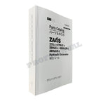 HITACHI ZAXIS ZX280LC-3 ZX280LC-3 Engine Excavator Parts catalog manual