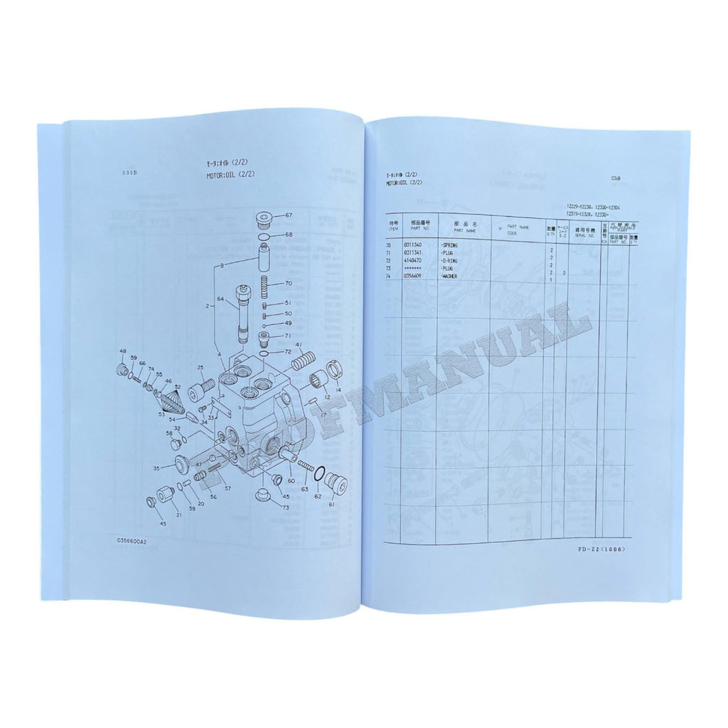 HITACHI EX60 Equipment Component Excavator Parts Catalog Manual