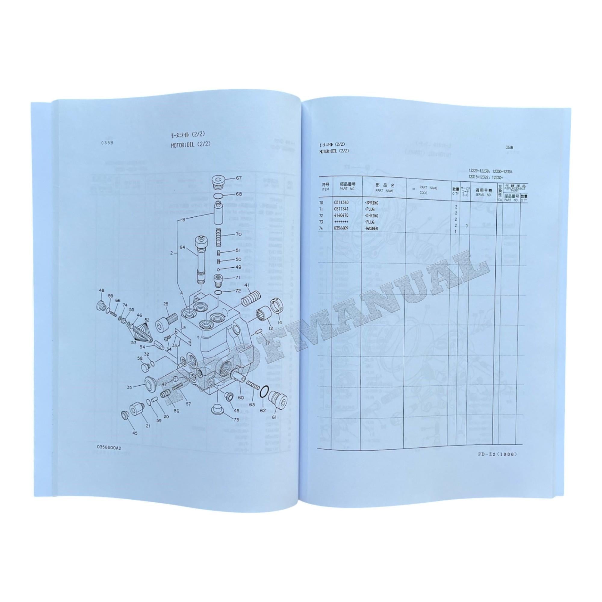 HITACHI EX60 Equipment Component Excavator Parts Catalog Manual