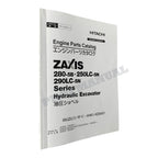 Manual del catálogo de piezas de la excavadora del motor HITACHI ZX280-5B ZX250LC-5N 4HK1-XZSA01-17