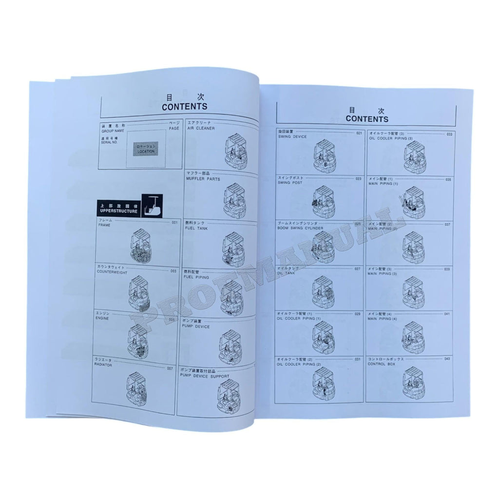 Manual del catálogo de piezas de la excavadora Hitachi EX35U número de serie 230001-