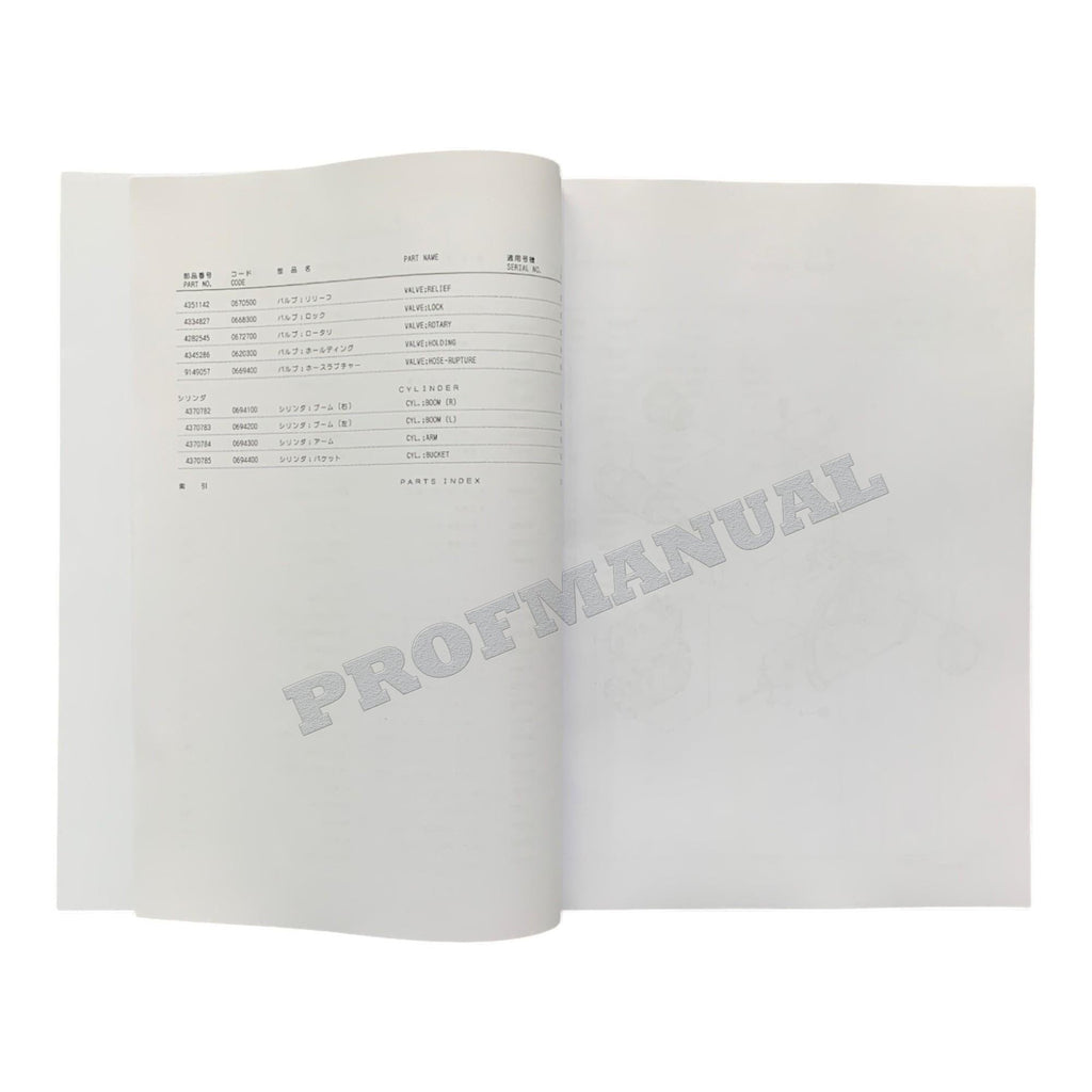 HITACHI EX150LC-5 160LC-5 Equipment Component Excavator Parts Catalog Manual