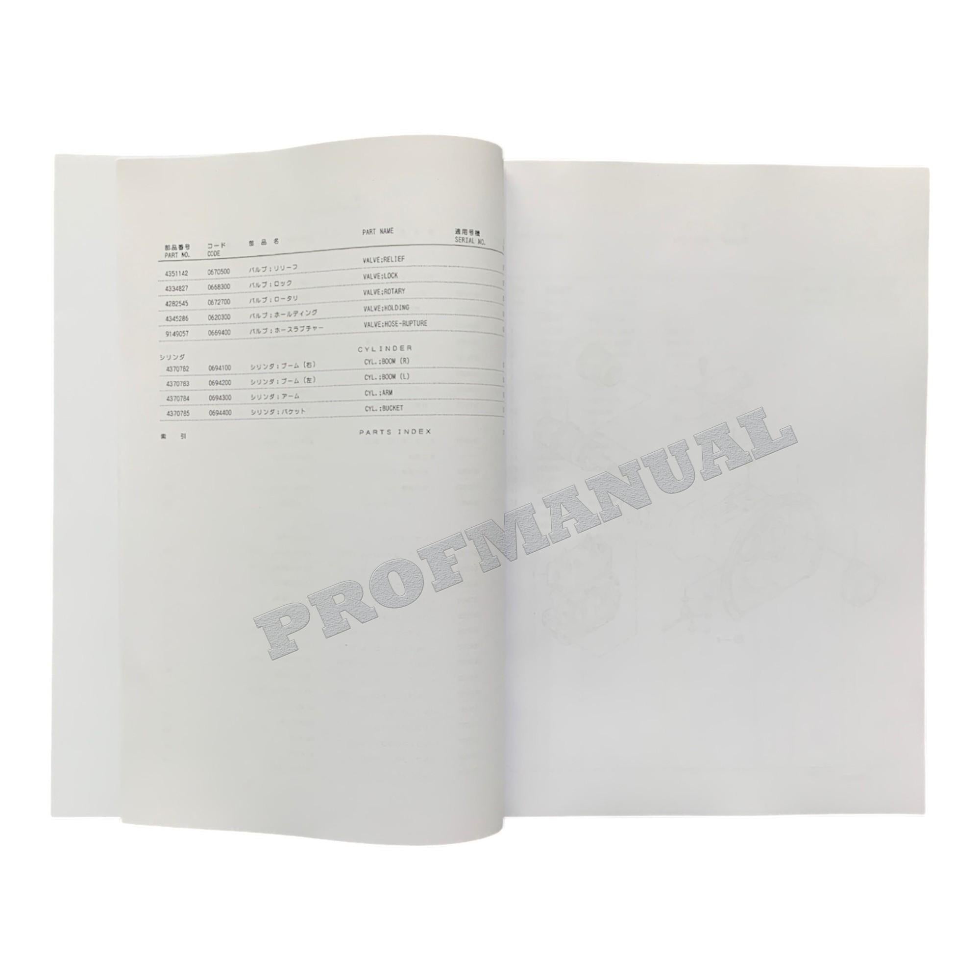 HITACHI EX150LC-5 160LC-5 Equipment Component Excavator Parts Catalog Manual