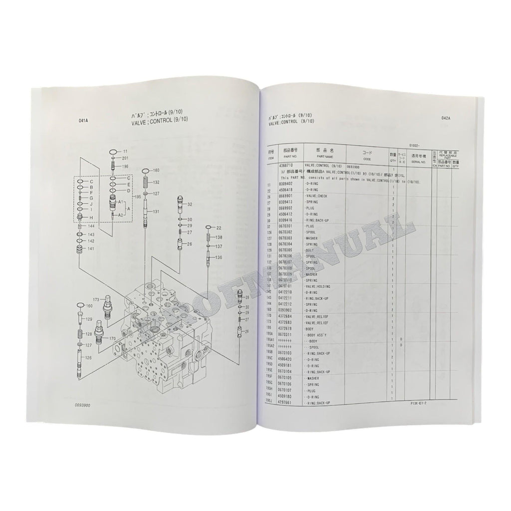 HITACHI EX150LC-5 160LC-5 Equipment Component Excavator Parts Catalog Manual
