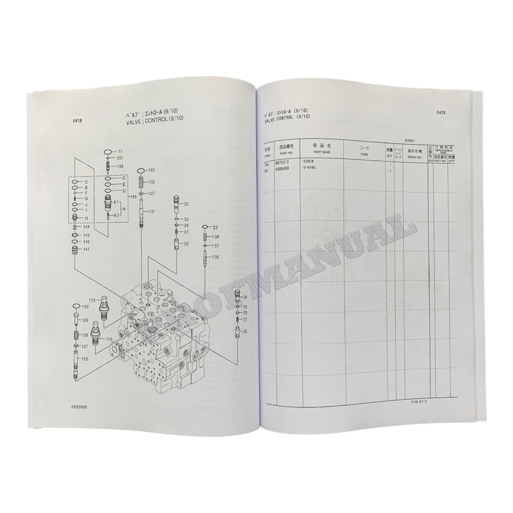HITACHI EX150LC-5 160LC-5 Equipment Component Excavator Parts Catalog Manual