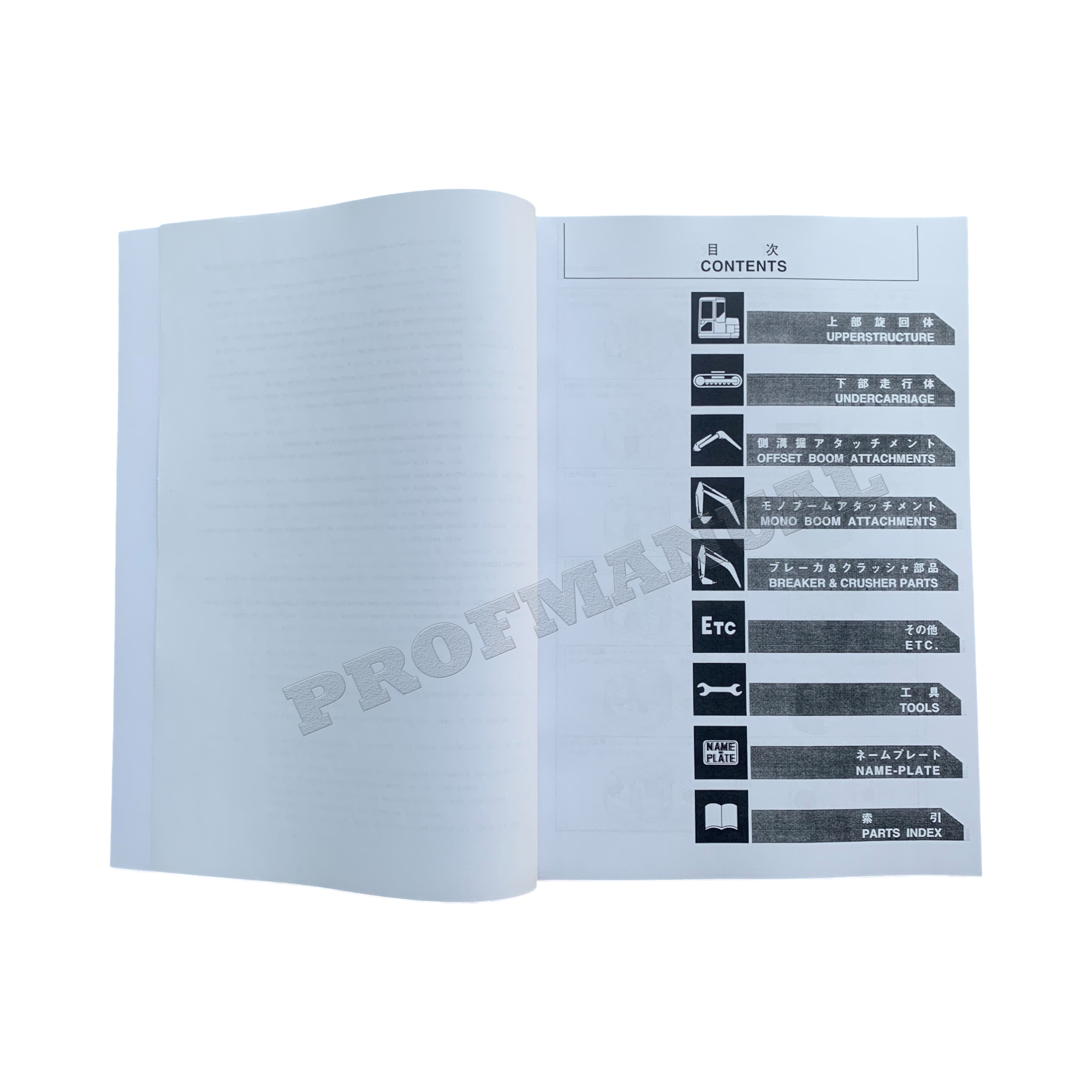 Manual del catálogo de piezas de la excavadora Hitachi EX135UR-5 EX135US-5 EX140US-5