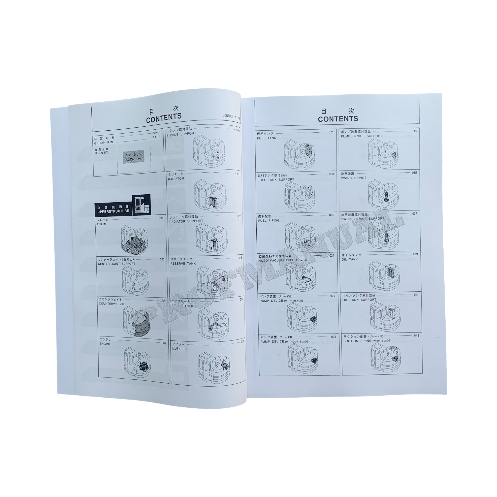 Manual del catálogo de piezas de la excavadora Hitachi EX135UR-5 EX135US-5 EX140US-5