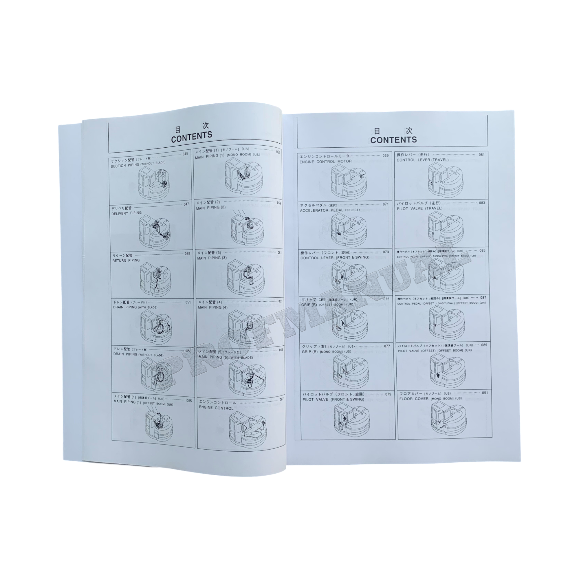 Manual del catálogo de piezas de la excavadora Hitachi EX135UR-5 EX135US-5 EX140US-5