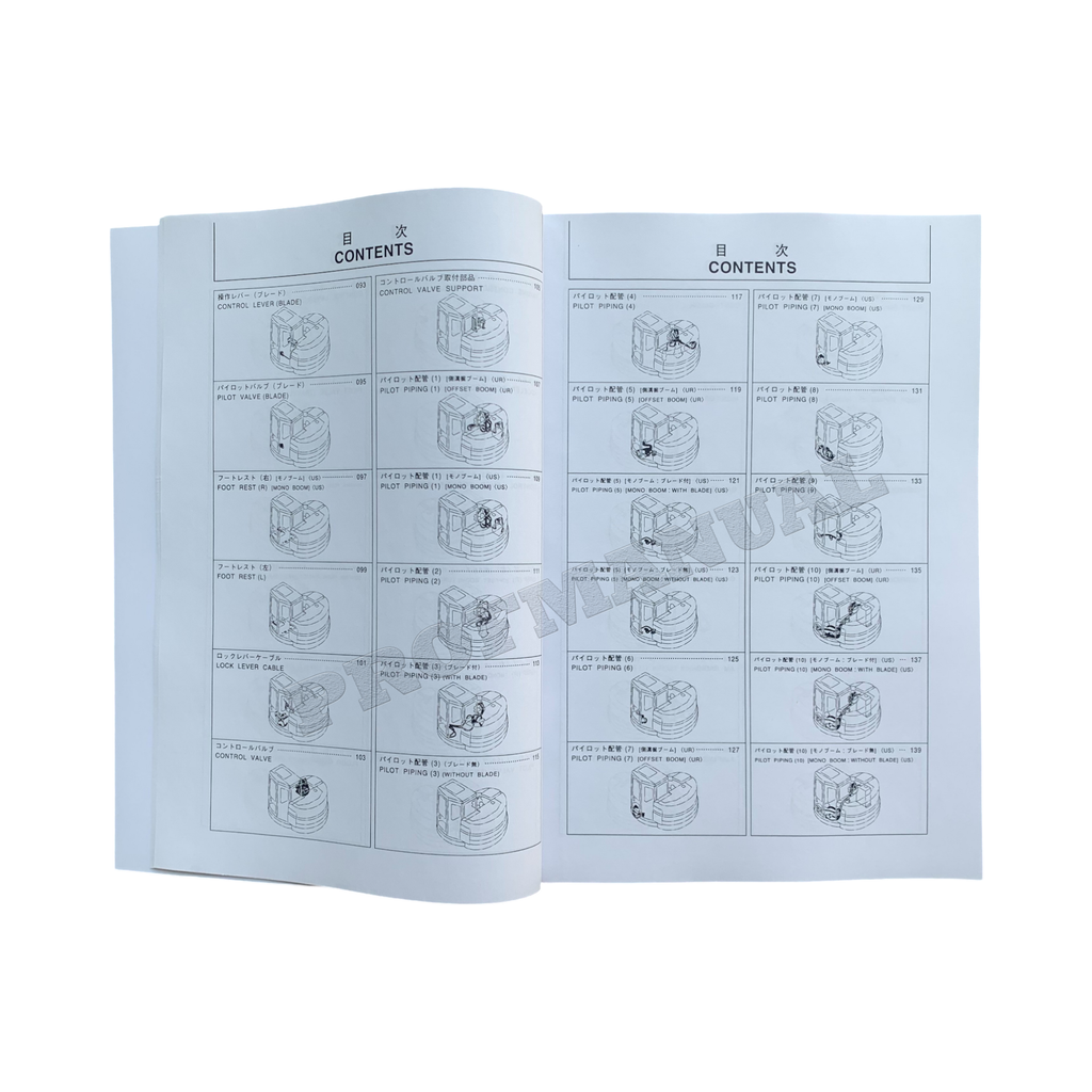 Manual del catálogo de piezas de la excavadora Hitachi EX135UR-5 EX135US-5 EX140US-5