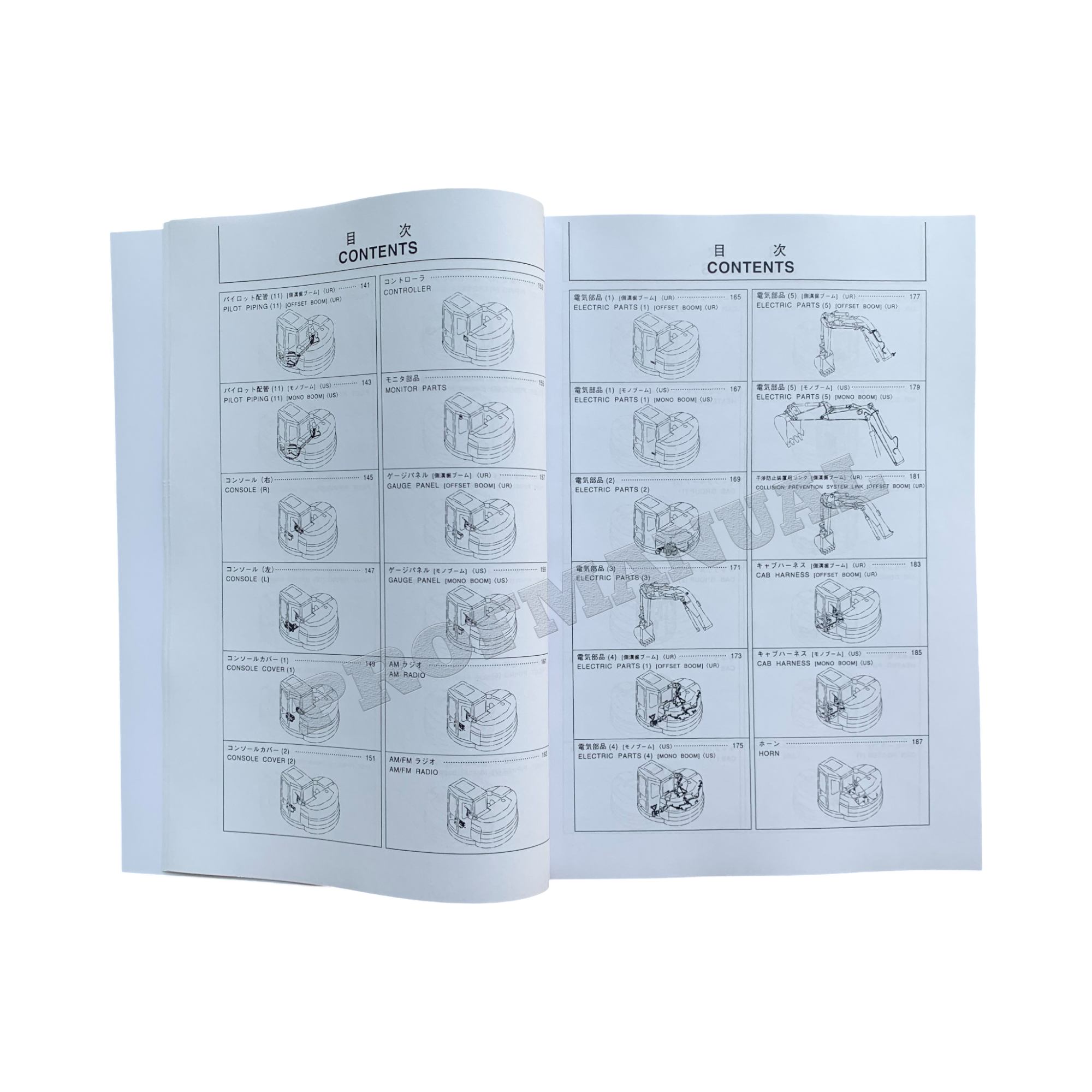 Manual del catálogo de piezas de la excavadora Hitachi EX135UR-5 EX135US-5 EX140US-5