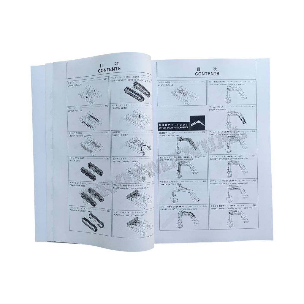 Manual del catálogo de piezas de la excavadora Hitachi EX135UR-5 EX135US-5 EX140US-5