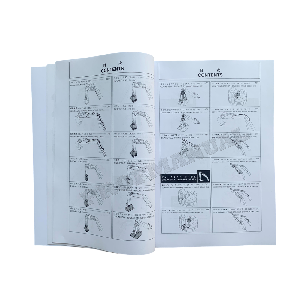 Manual del catálogo de piezas de la excavadora Hitachi EX135UR-5 EX135US-5 EX140US-5