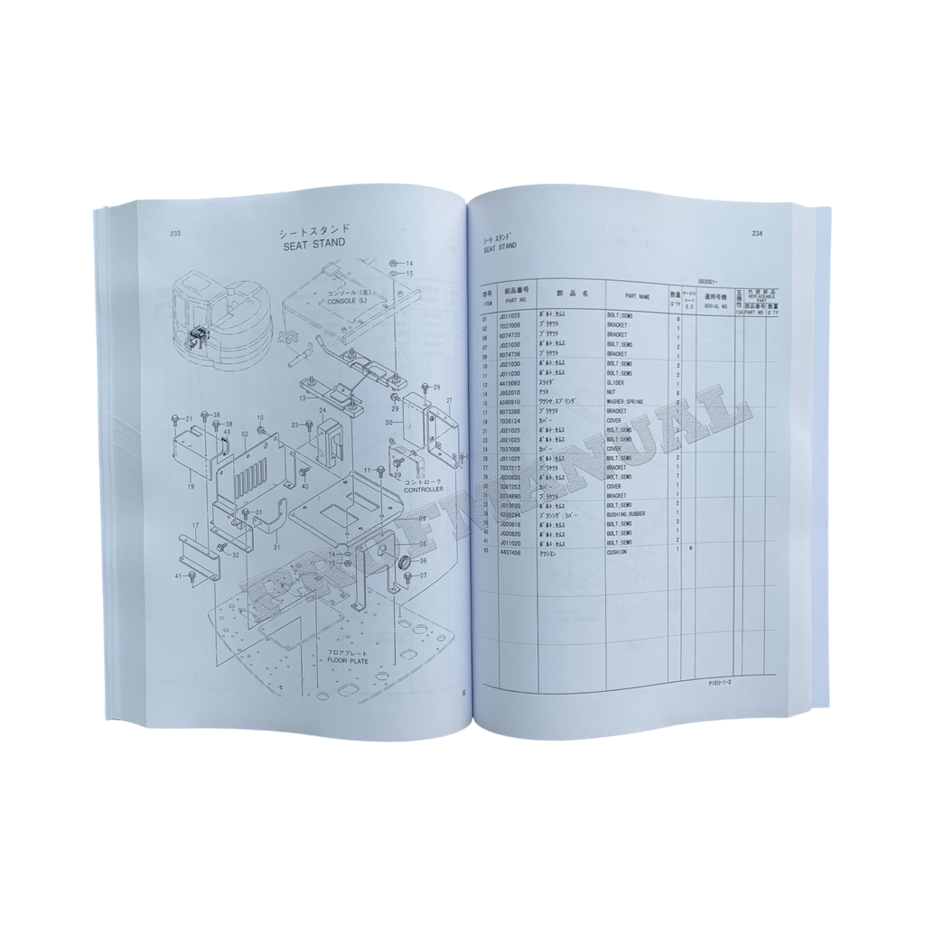 Manual del catálogo de piezas de la excavadora Hitachi EX135UR-5 EX135US-5 EX140US-5