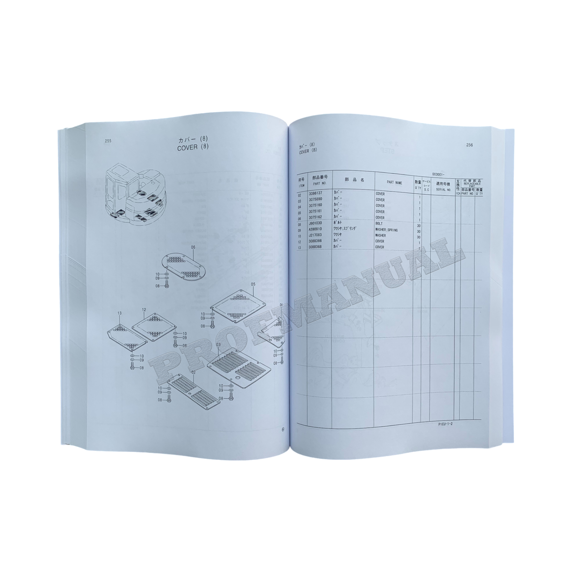 Manual del catálogo de piezas de la excavadora Hitachi EX135UR-5 EX135US-5 EX140US-5